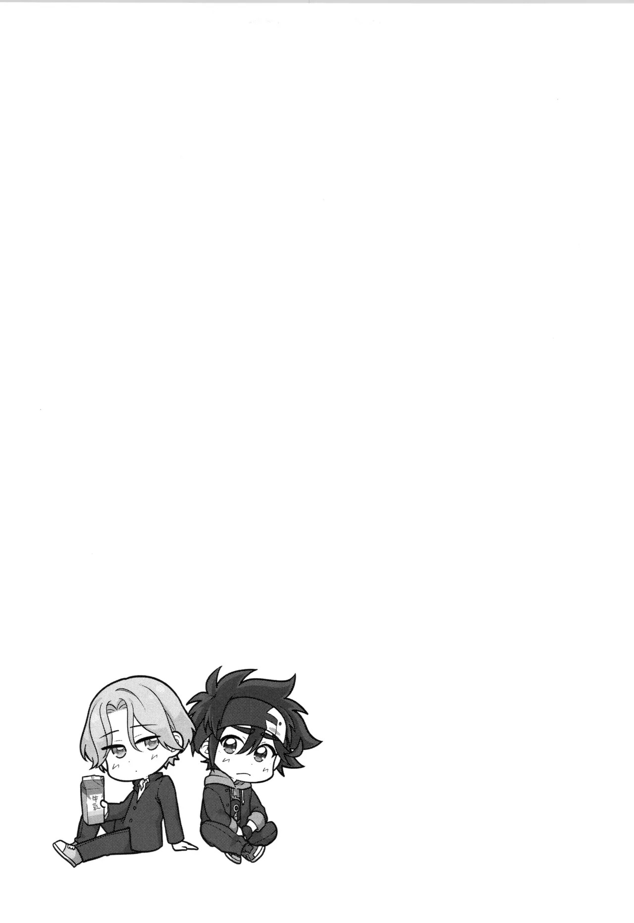 (LOVE→REAS∞N DR2024) [Chairoiyatsu (Chairoino)] INFINITY assort! (SK8 The Infinity) - Page 58