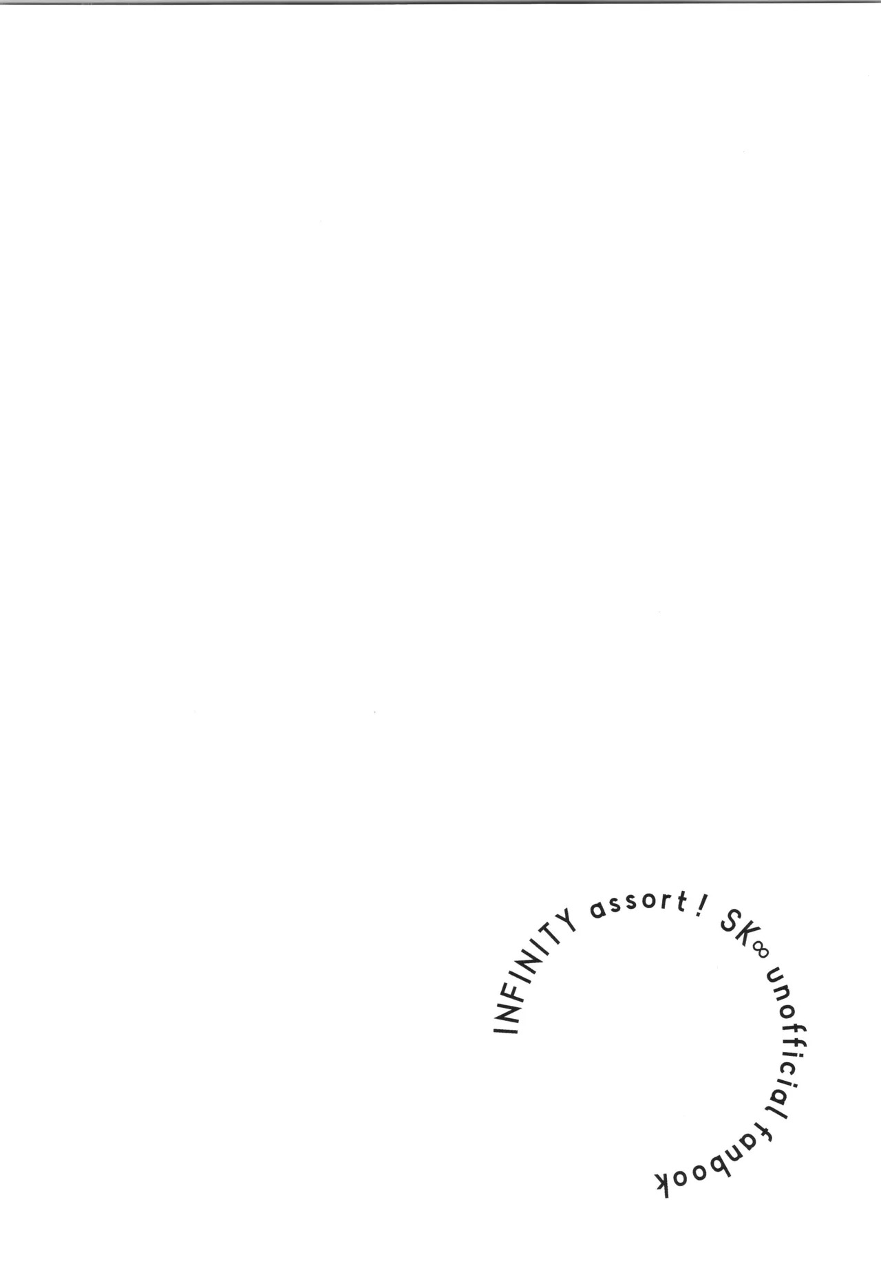(LOVE→REAS∞N DR2024) [Chairoiyatsu (Chairoino)] INFINITY assort! (SK8 The Infinity) - Page 69