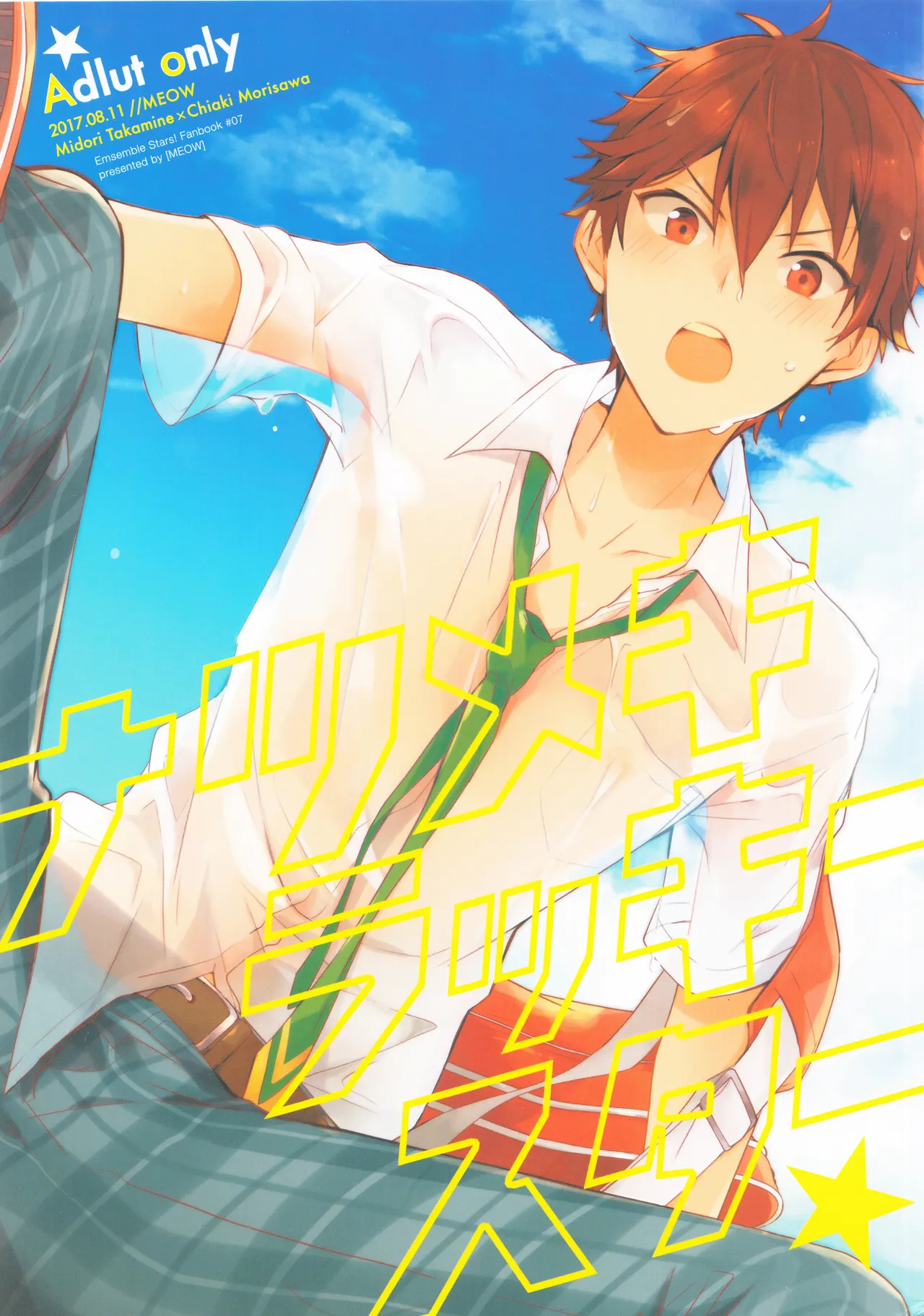 Preview page 1