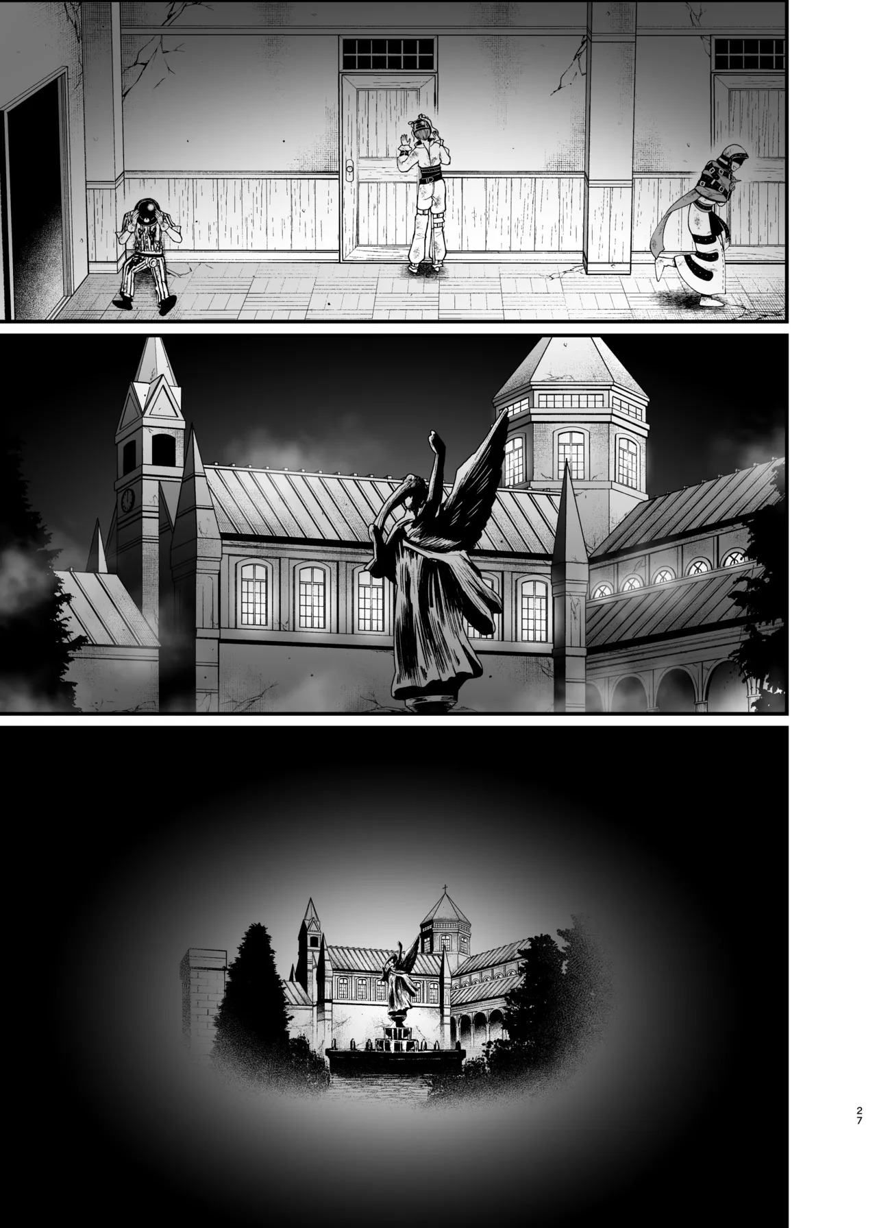 [Onaka suita.(roge)] Role Playing Game [IdentityV][Digital] - Page 26