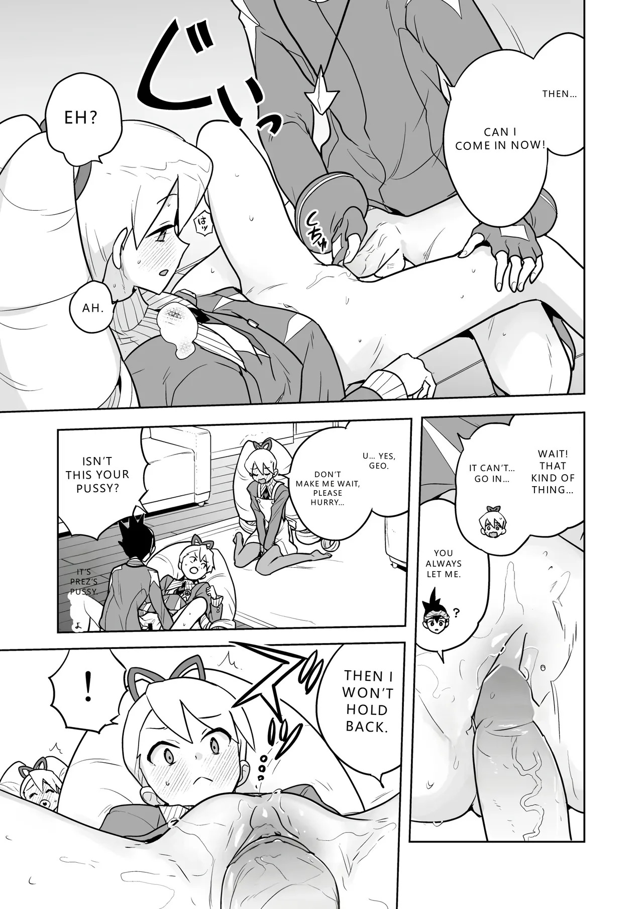 W Luna Daisakusen - Operation Double LUNA (Mega Man Star Force) (VGT13) (English) - Page 13
