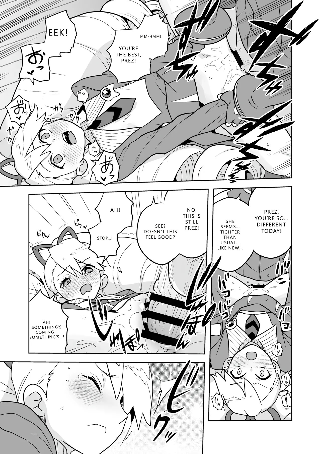 W Luna Daisakusen - Operation Double LUNA (Mega Man Star Force) (VGT13) (English) - Page 15