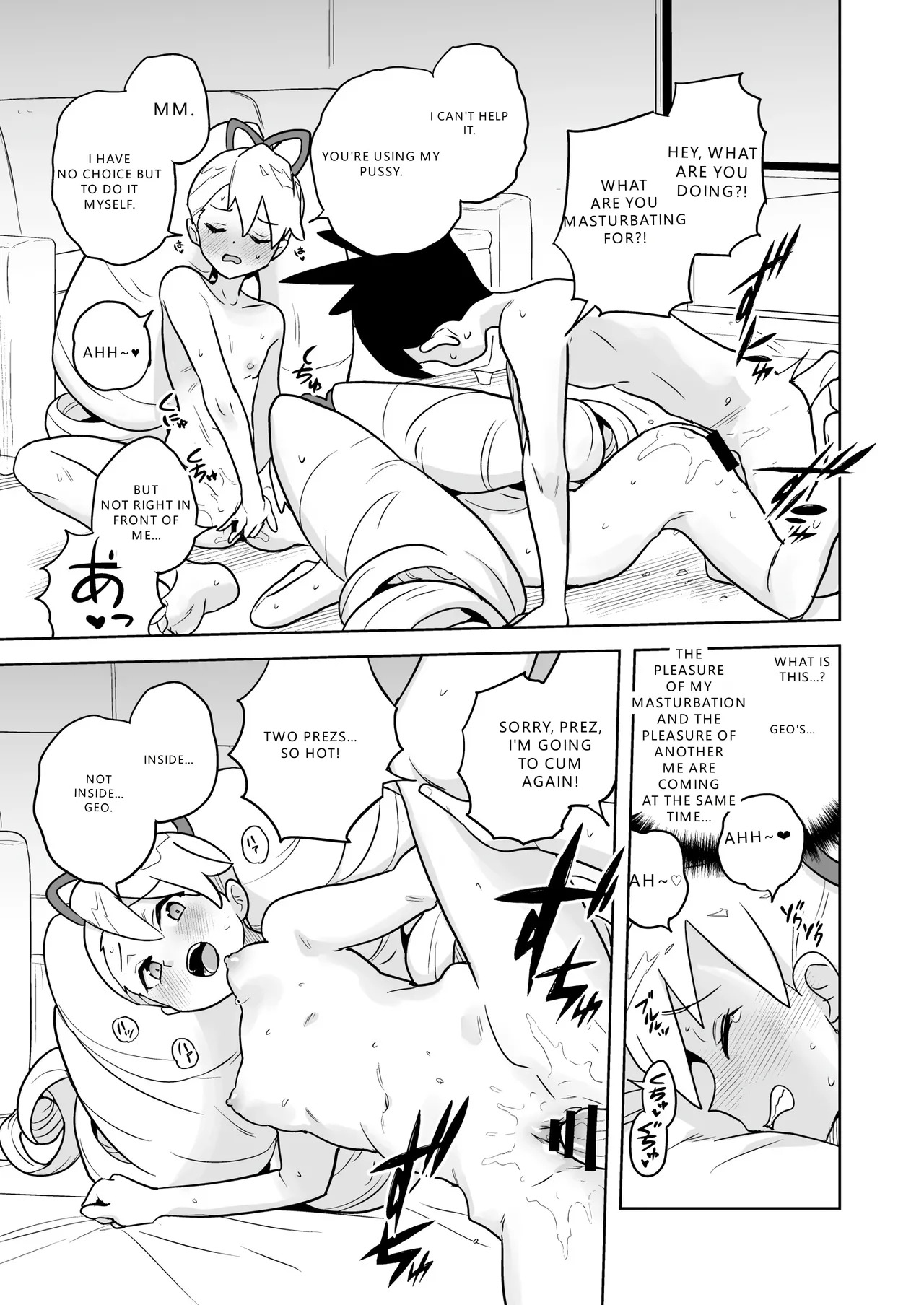 W Luna Daisakusen - Operation Double LUNA (Mega Man Star Force) (VGT13) (English) - Page 21