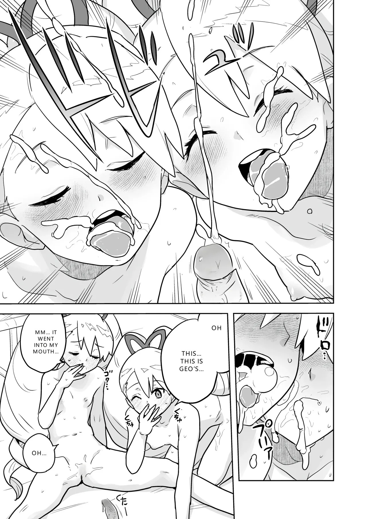 W Luna Daisakusen - Operation Double LUNA (Mega Man Star Force) (VGT13) (English) - Page 23