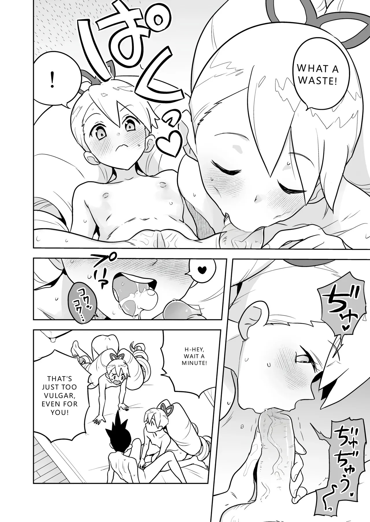 W Luna Daisakusen - Operation Double LUNA (Mega Man Star Force) (VGT13) (English) - Page 24