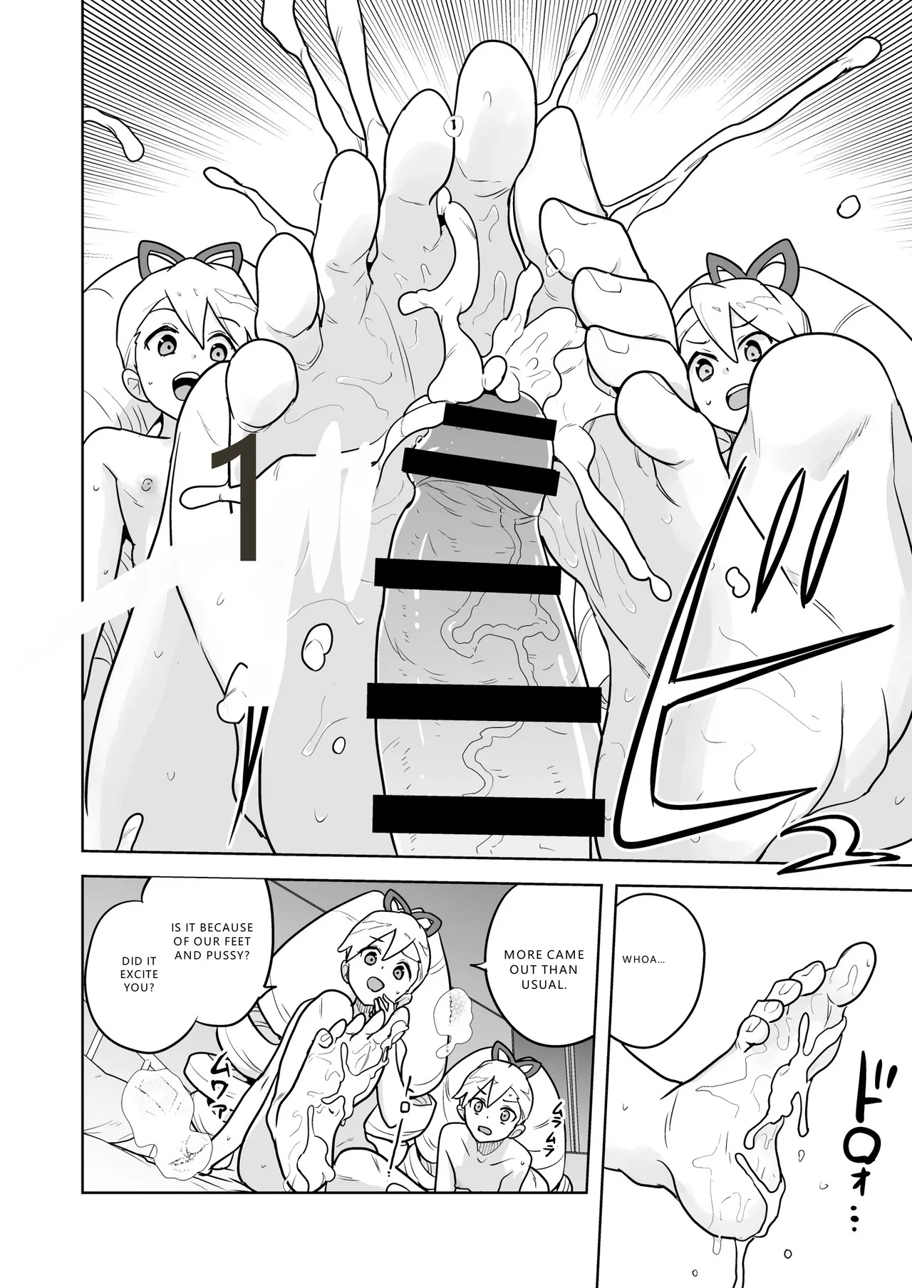 W Luna Daisakusen - Operation Double LUNA (Mega Man Star Force) (VGT13) (English) - Page 40