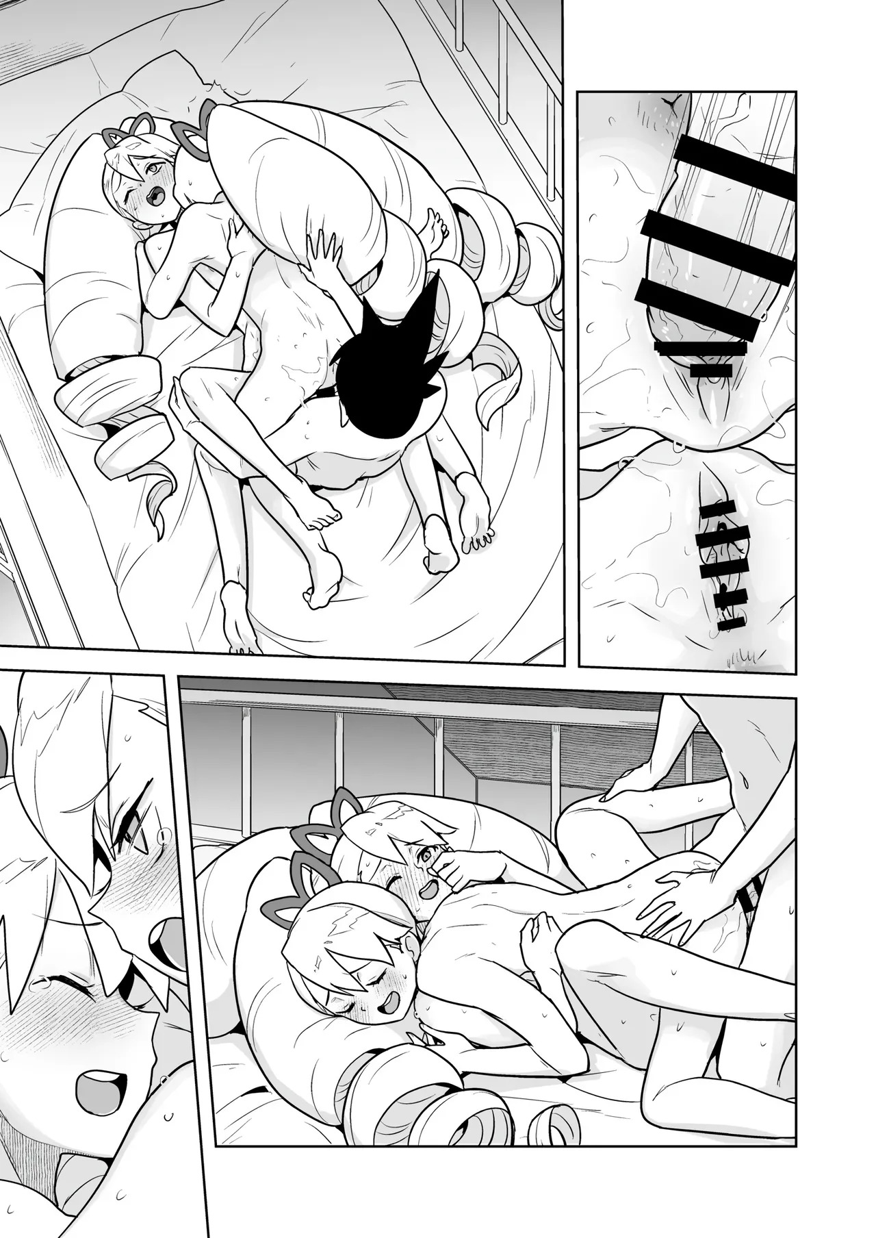 W Luna Daisakusen - Operation Double LUNA (Mega Man Star Force) (VGT13) (English) - Page 43