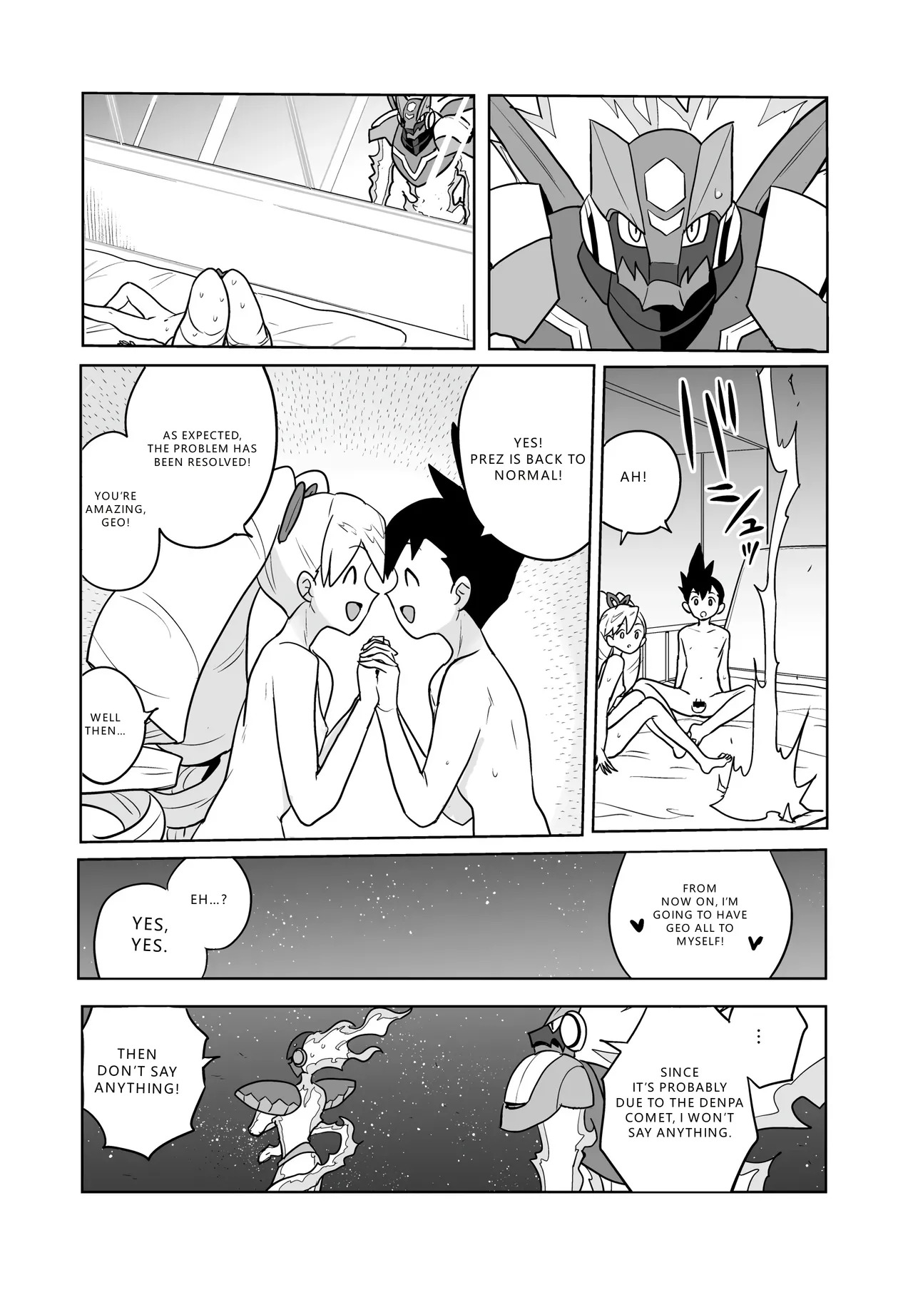 W Luna Daisakusen - Operation Double LUNA (Mega Man Star Force) (VGT13) (English) - Page 47