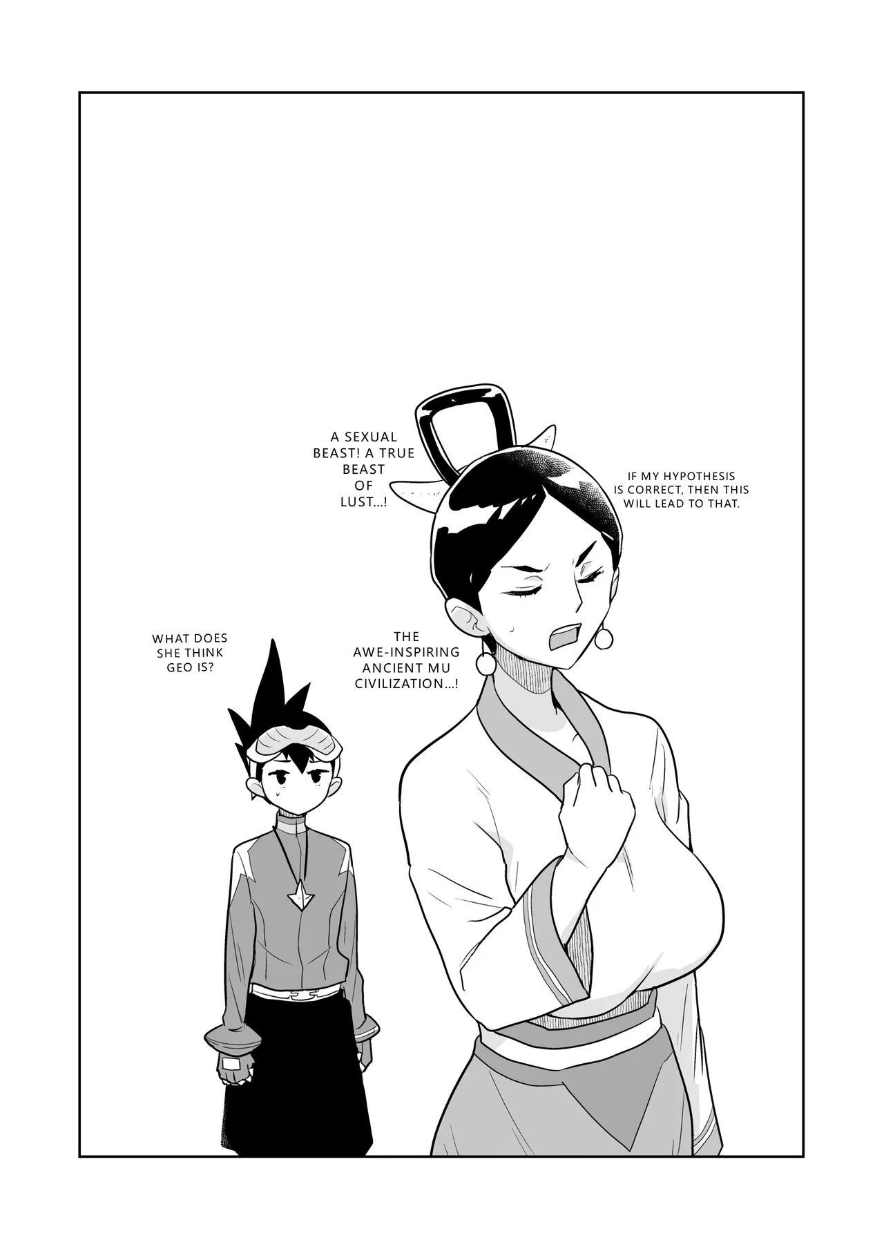 W Luna Daisakusen - Operation Double LUNA (Mega Man Star Force) (VGT13) (English) - Page 57