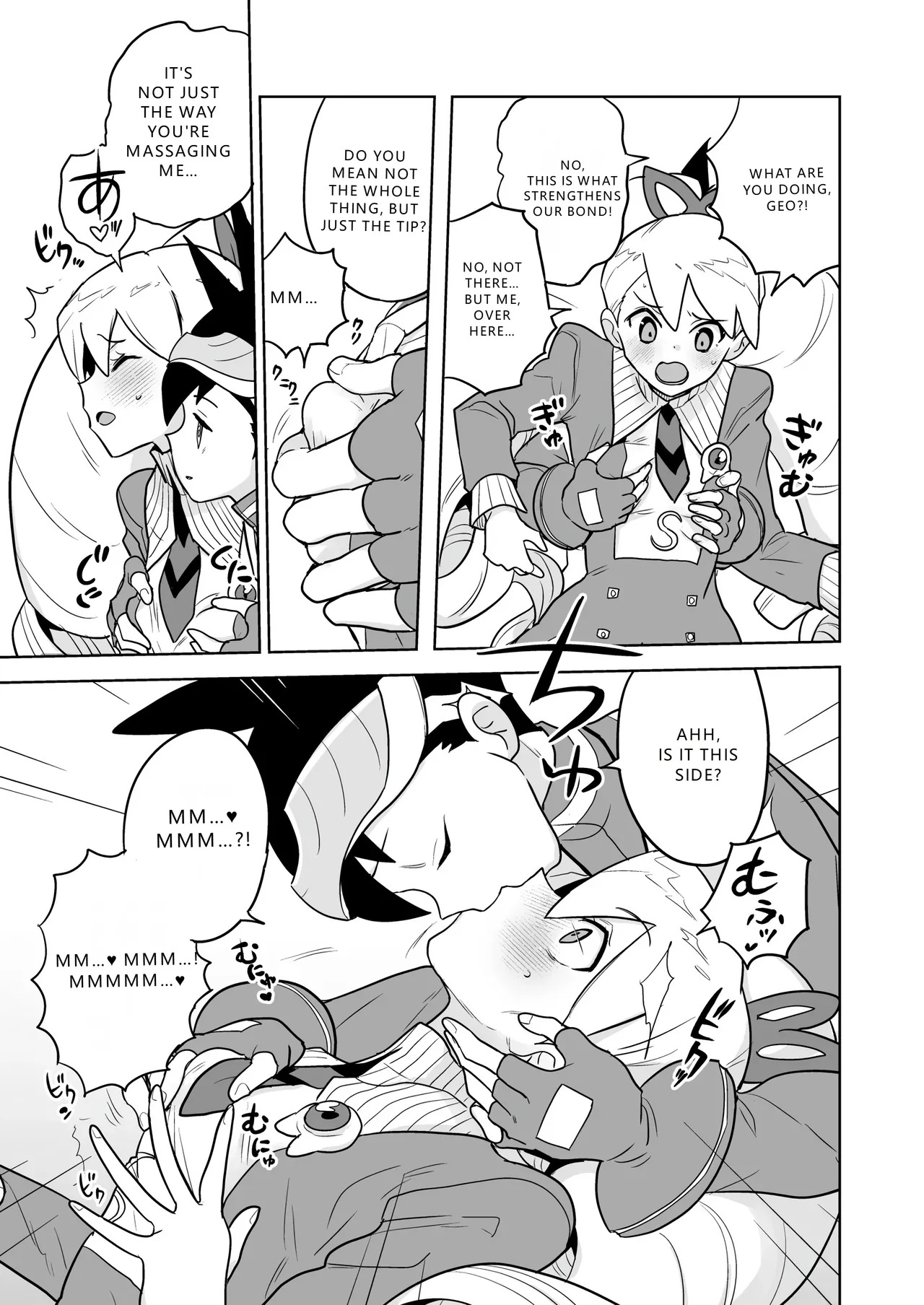 W Luna Daisakusen - Operation Double LUNA (Mega Man Star Force) (VGT13) (English) - Page 9