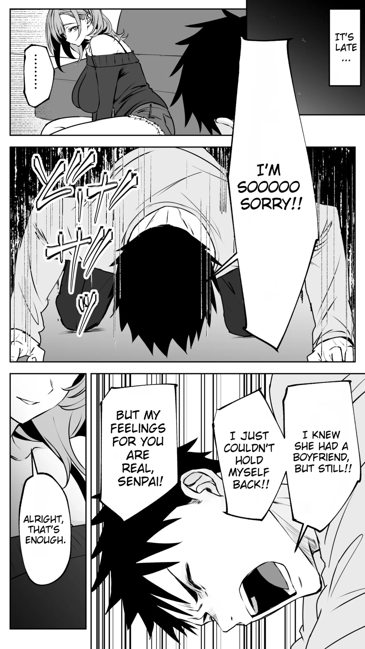 [Butter Drip] Kareshi ni Betabore Chuu no Gal Senpai ga, Ore to Tsukiau made - Be my girlfriend! Rio-senpai! [English][MTL] - Page 41