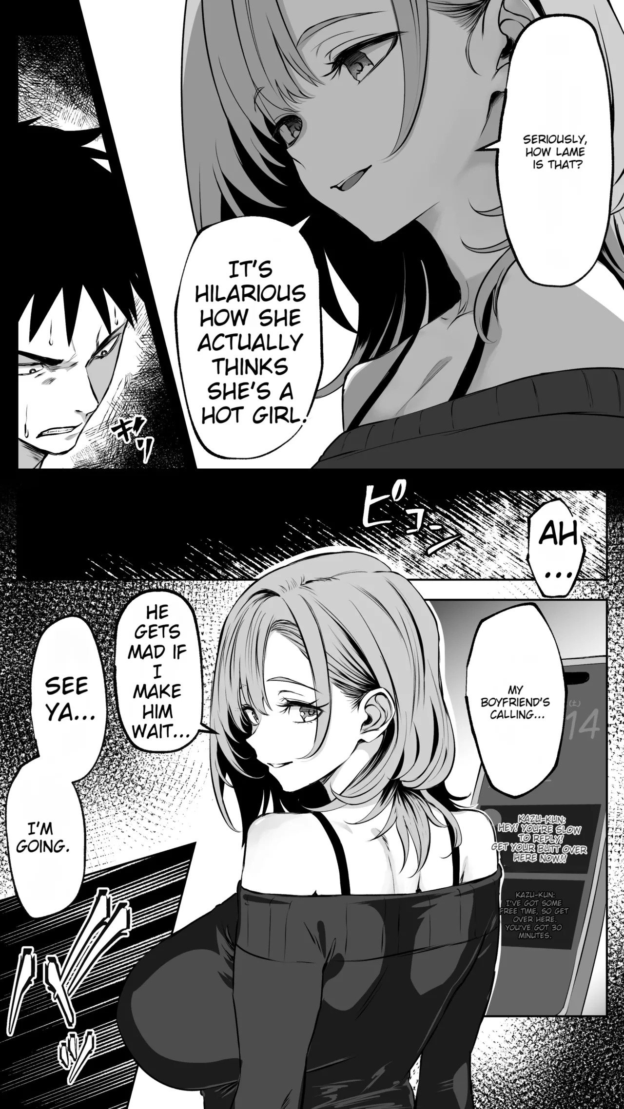 [Butter Drip] Kareshi ni Betabore Chuu no Gal Senpai ga, Ore to Tsukiau made - Be my girlfriend! Rio-senpai! [English][MTL] - Page 43