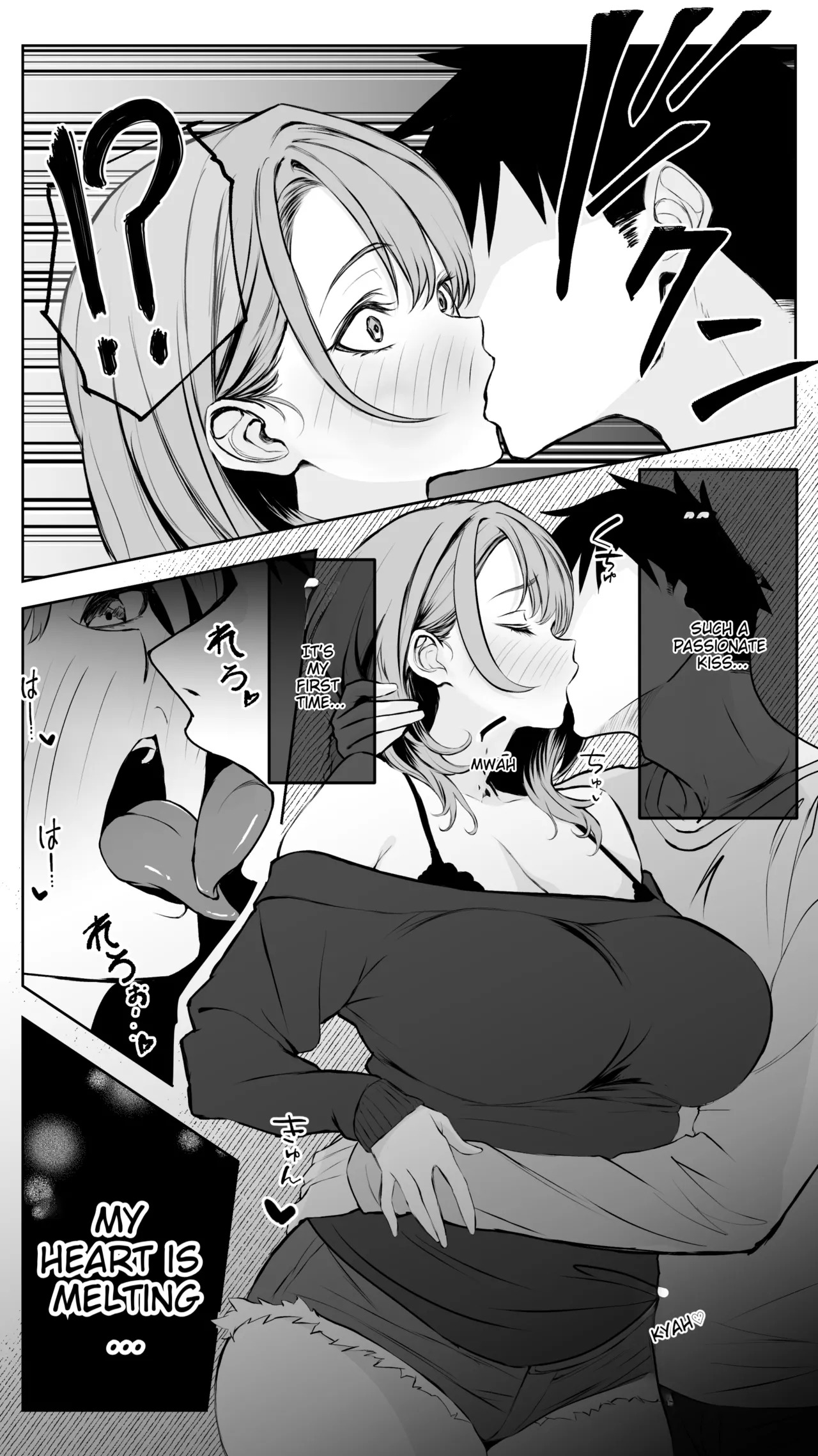 [Butter Drip] Kareshi ni Betabore Chuu no Gal Senpai ga, Ore to Tsukiau made - Be my girlfriend! Rio-senpai! [English][MTL] - Page 45