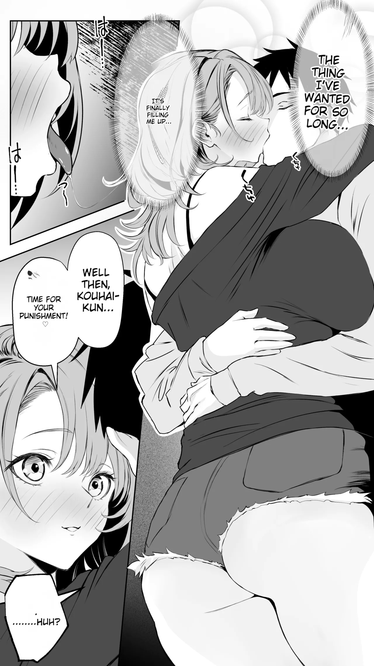 [Butter Drip] Kareshi ni Betabore Chuu no Gal Senpai ga, Ore to Tsukiau made - Be my girlfriend! Rio-senpai! [English][MTL] - Page 46