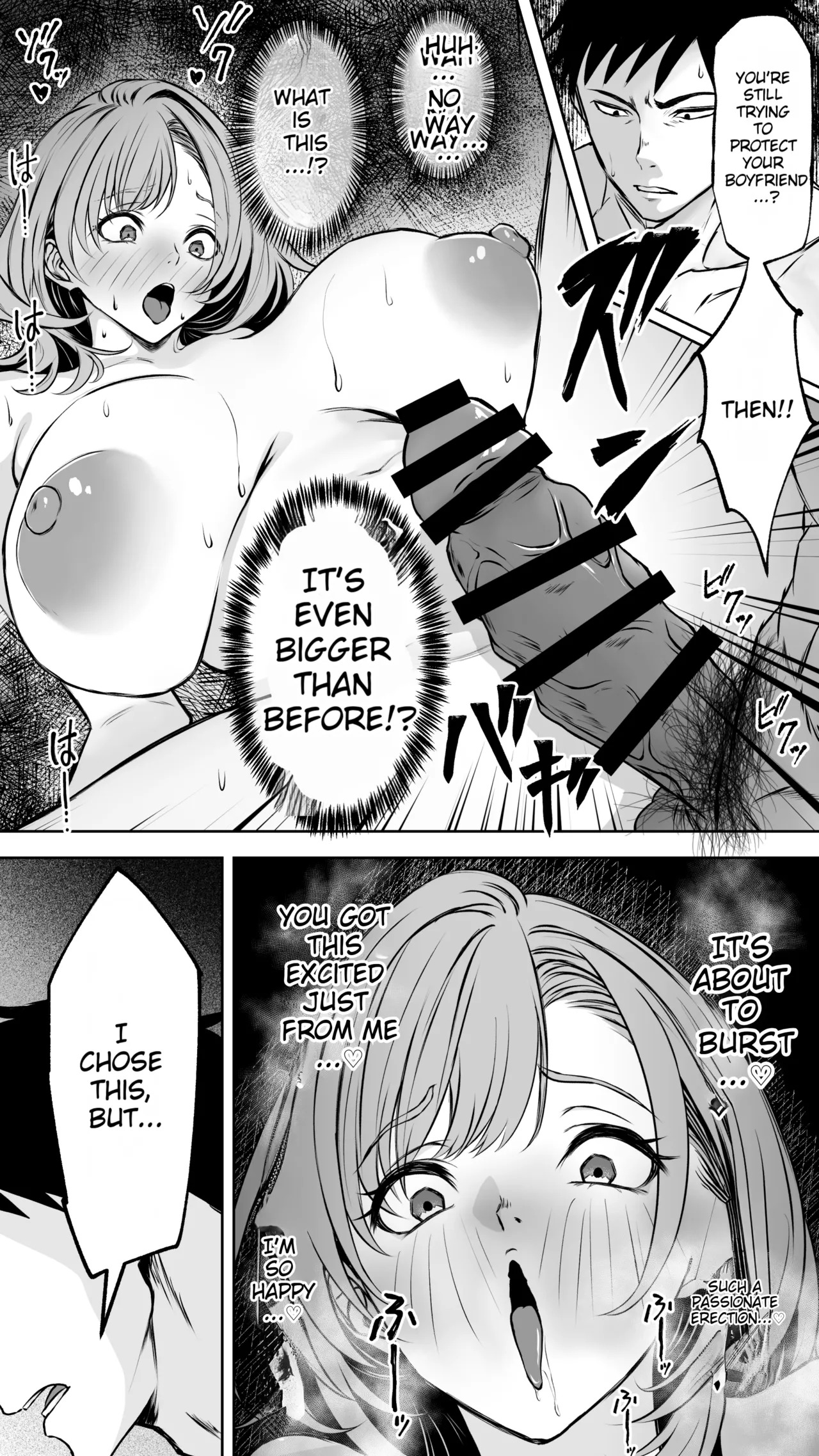 [Butter Drip] Kareshi ni Betabore Chuu no Gal Senpai ga, Ore to Tsukiau made - Be my girlfriend! Rio-senpai! [English][MTL] - Page 54