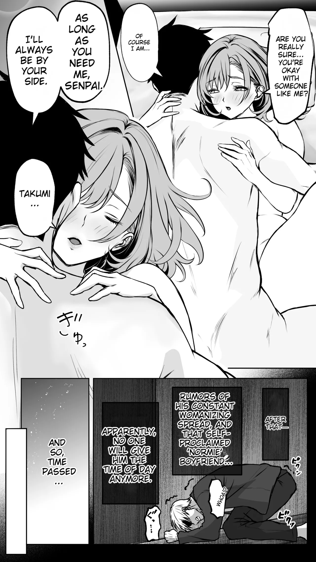[Butter Drip] Kareshi ni Betabore Chuu no Gal Senpai ga, Ore to Tsukiau made - Be my girlfriend! Rio-senpai! [English][MTL] - Page 60