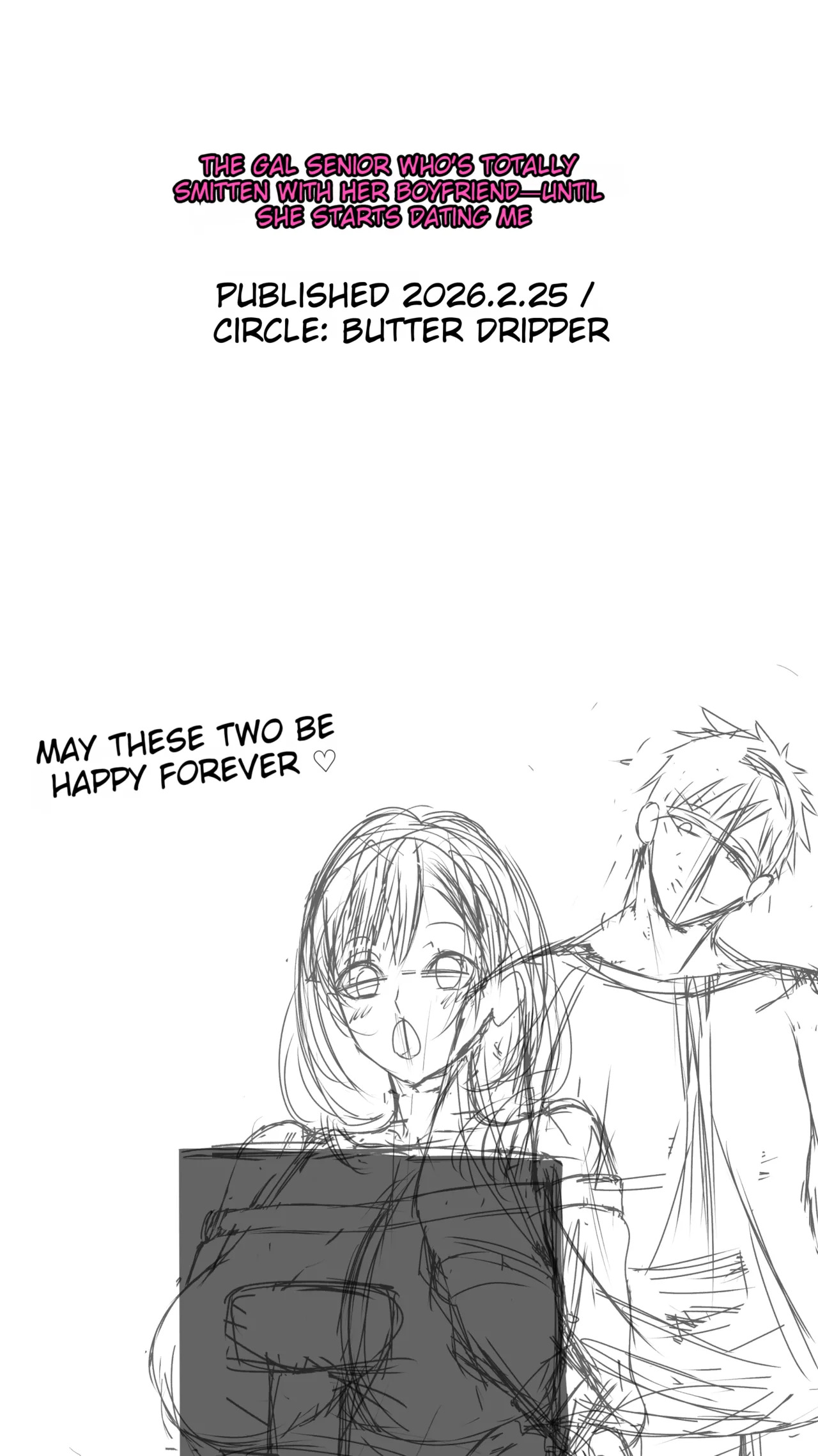 [Butter Drip] Kareshi ni Betabore Chuu no Gal Senpai ga, Ore to Tsukiau made - Be my girlfriend! Rio-senpai! [English][MTL] - Page 62