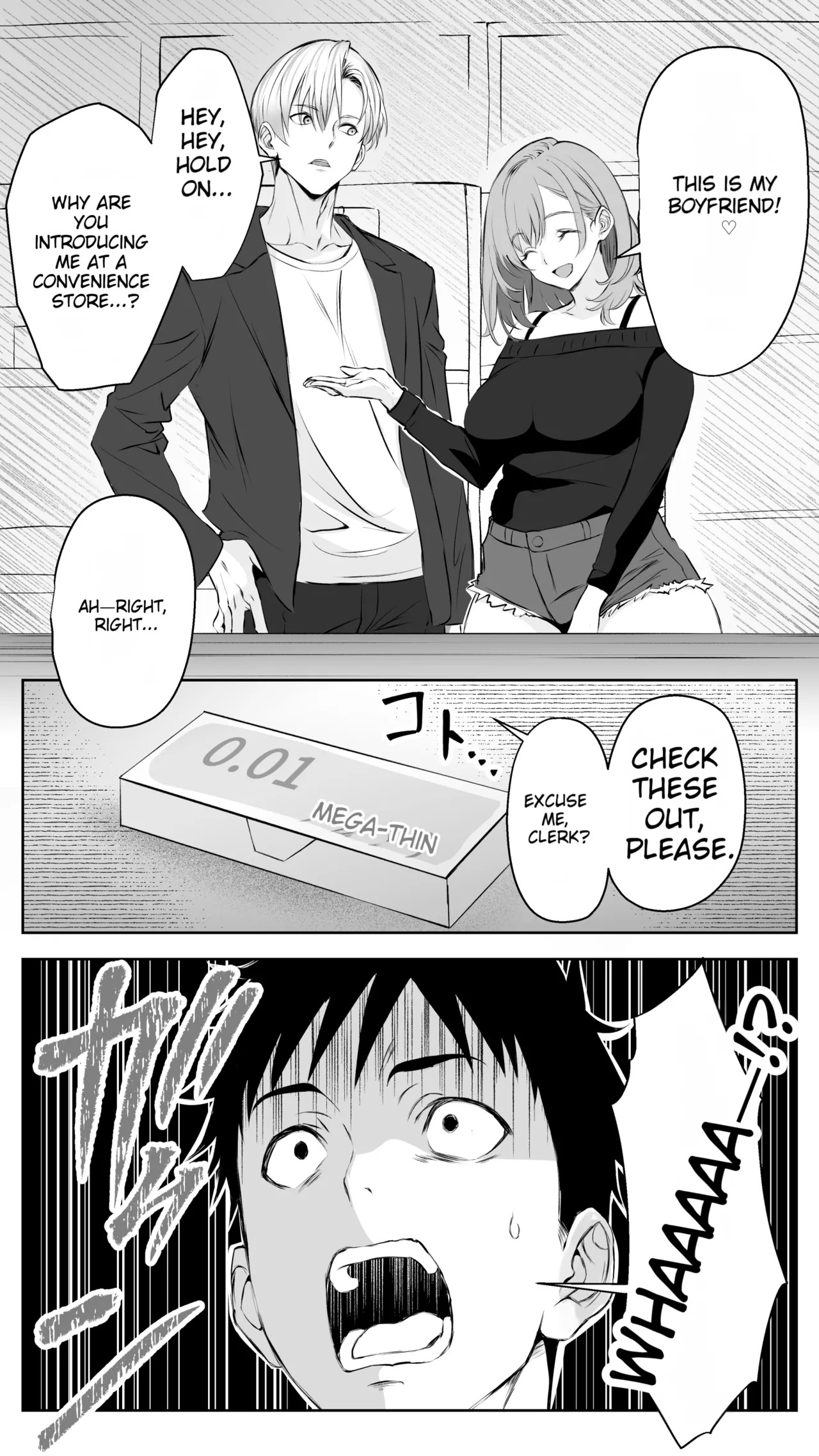[Butter Drip] Kareshi ni Betabore Chuu no Gal Senpai ga, Ore to Tsukiau made - Be my girlfriend! Rio-senpai! [English][MTL] - Page 7