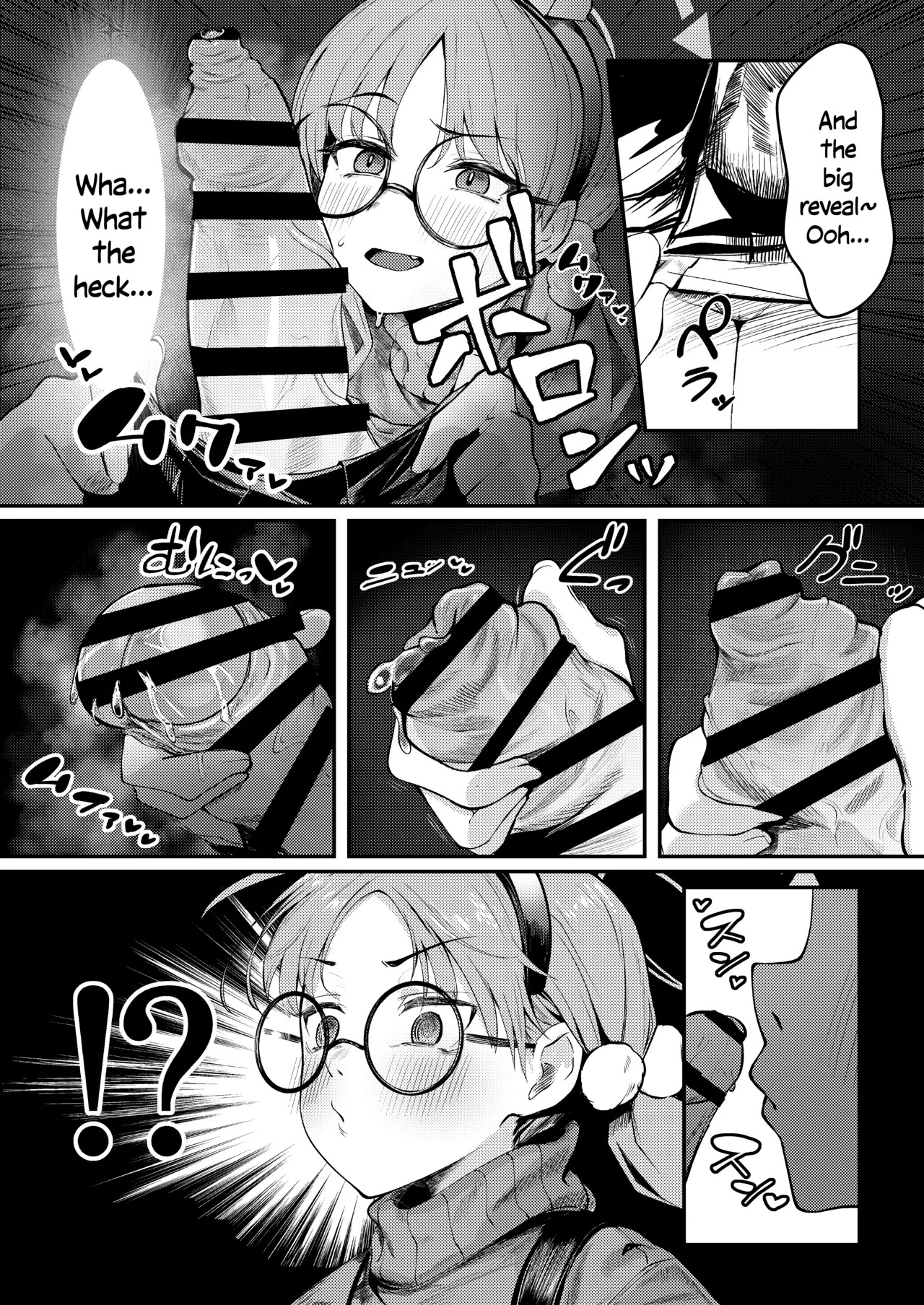 [Nakakazuya (Nakakazu)] Usagi Goya Yori Ai o Komete | From The Rabbit Hutch With Love (Blue Archive) [English] [Digital] - Page 10