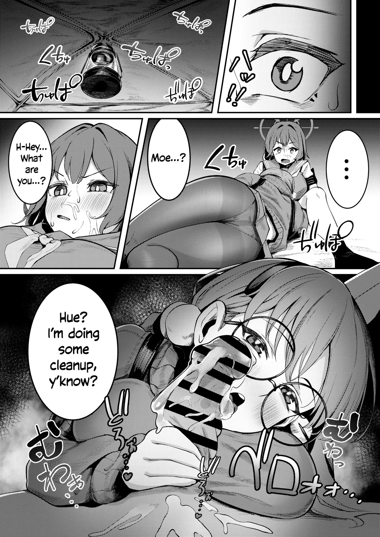 [Nakakazuya (Nakakazu)] Usagi Goya Yori Ai o Komete | From The Rabbit Hutch With Love (Blue Archive) [English] [Digital] - Page 13