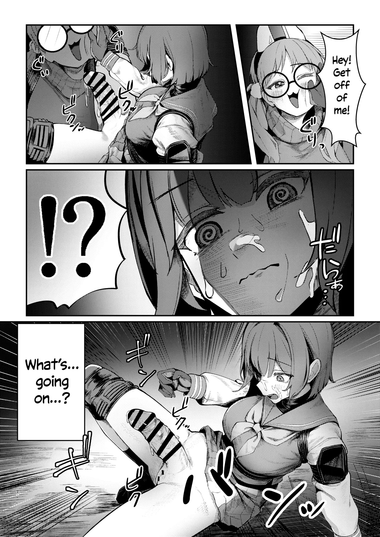 [Nakakazuya (Nakakazu)] Usagi Goya Yori Ai o Komete | From The Rabbit Hutch With Love (Blue Archive) [English] [Digital] - Page 14