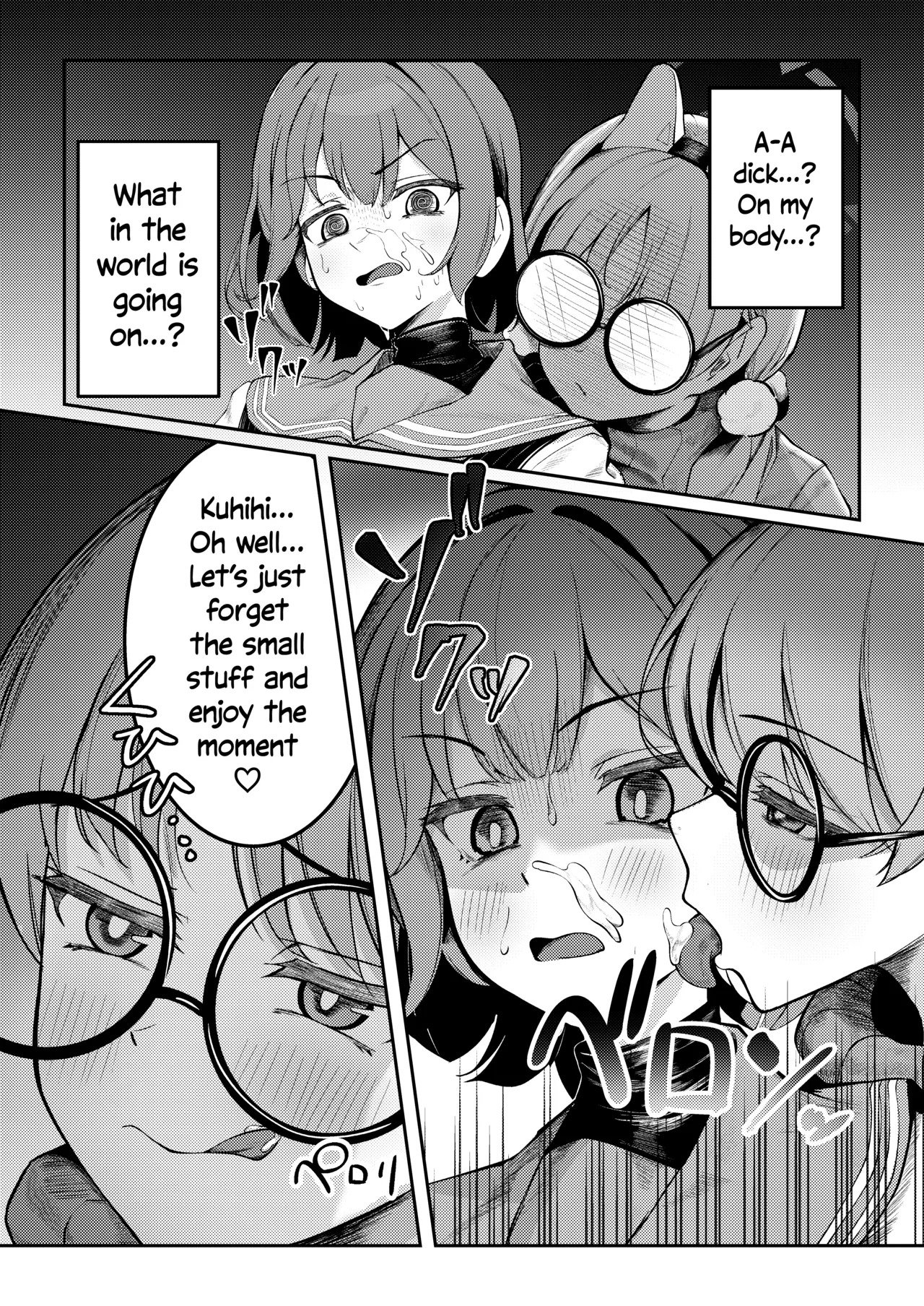 [Nakakazuya (Nakakazu)] Usagi Goya Yori Ai o Komete | From The Rabbit Hutch With Love (Blue Archive) [English] [Digital] - Page 15