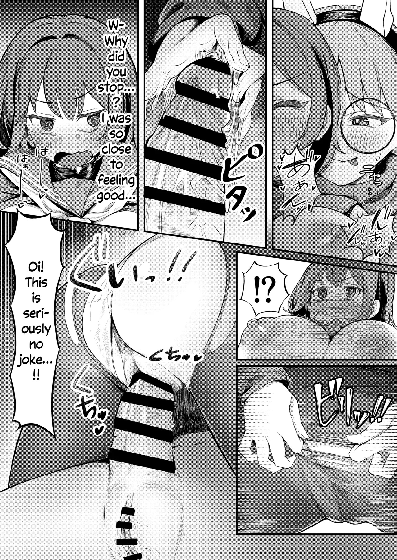 [Nakakazuya (Nakakazu)] Usagi Goya Yori Ai o Komete | From The Rabbit Hutch With Love (Blue Archive) [English] [Digital] - Page 18