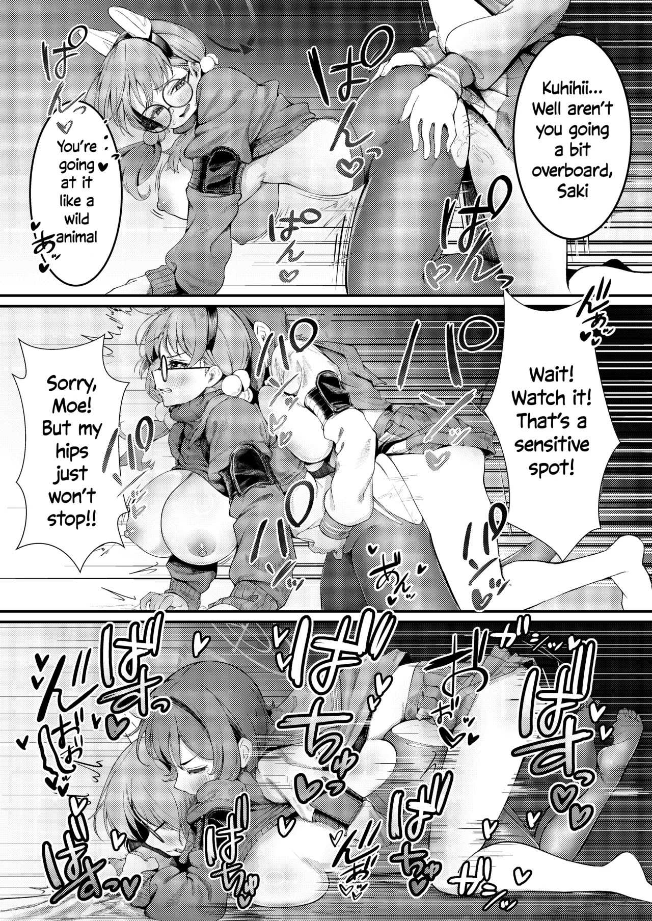 [Nakakazuya (Nakakazu)] Usagi Goya Yori Ai o Komete | From The Rabbit Hutch With Love (Blue Archive) [English] [Digital] - Page 22