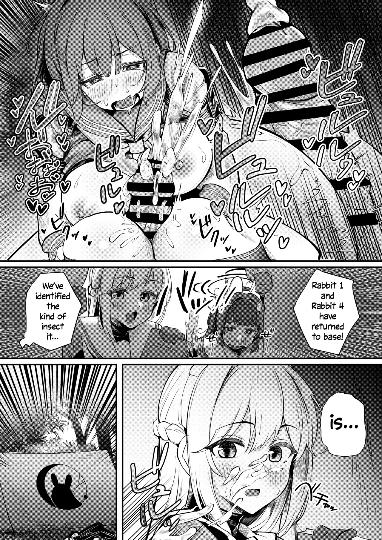 [Nakakazuya (Nakakazu)] Usagi Goya Yori Ai o Komete | From The Rabbit Hutch With Love (Blue Archive) [English] [Digital] - Page 24