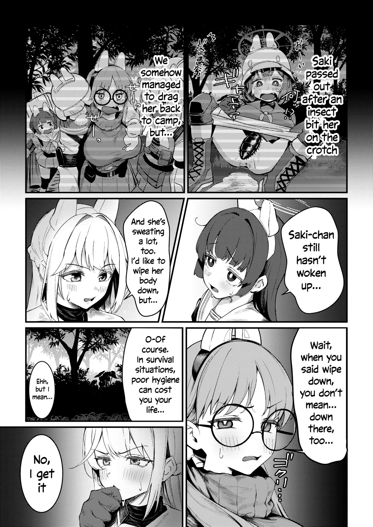 Preview page 6