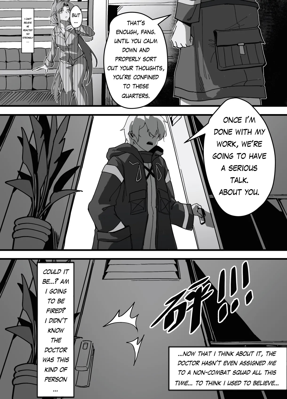 [KnightFault・陆凌Jerry] Fang's post-war trauma (Arknights) [English] [RagsSgar_Translations] - Page 10