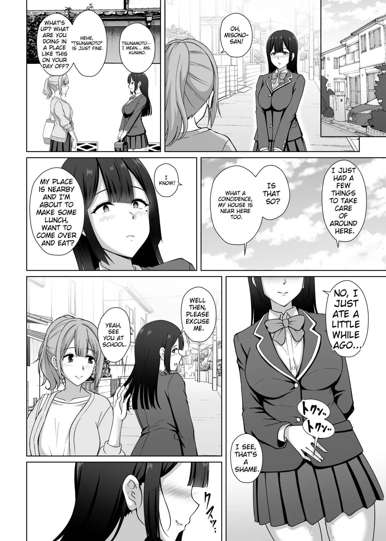 [Taishou Romanesque (Toono Suika)] Watashi, Waruiko desu kara ~Majime da to Omotteita Oshiego ni Yuuwaku sare Tsuma ga Iru noni Gyaku NTR Uwaki Koubi~ | I'm a Bad Girl, You Know I Thought She Was a Straight-Laced Student, but She Was Actually Seducing Me... Even Though I Have a Wife! A Reverse-NTR Cheating Affair. [English] [MTL] - Page 23