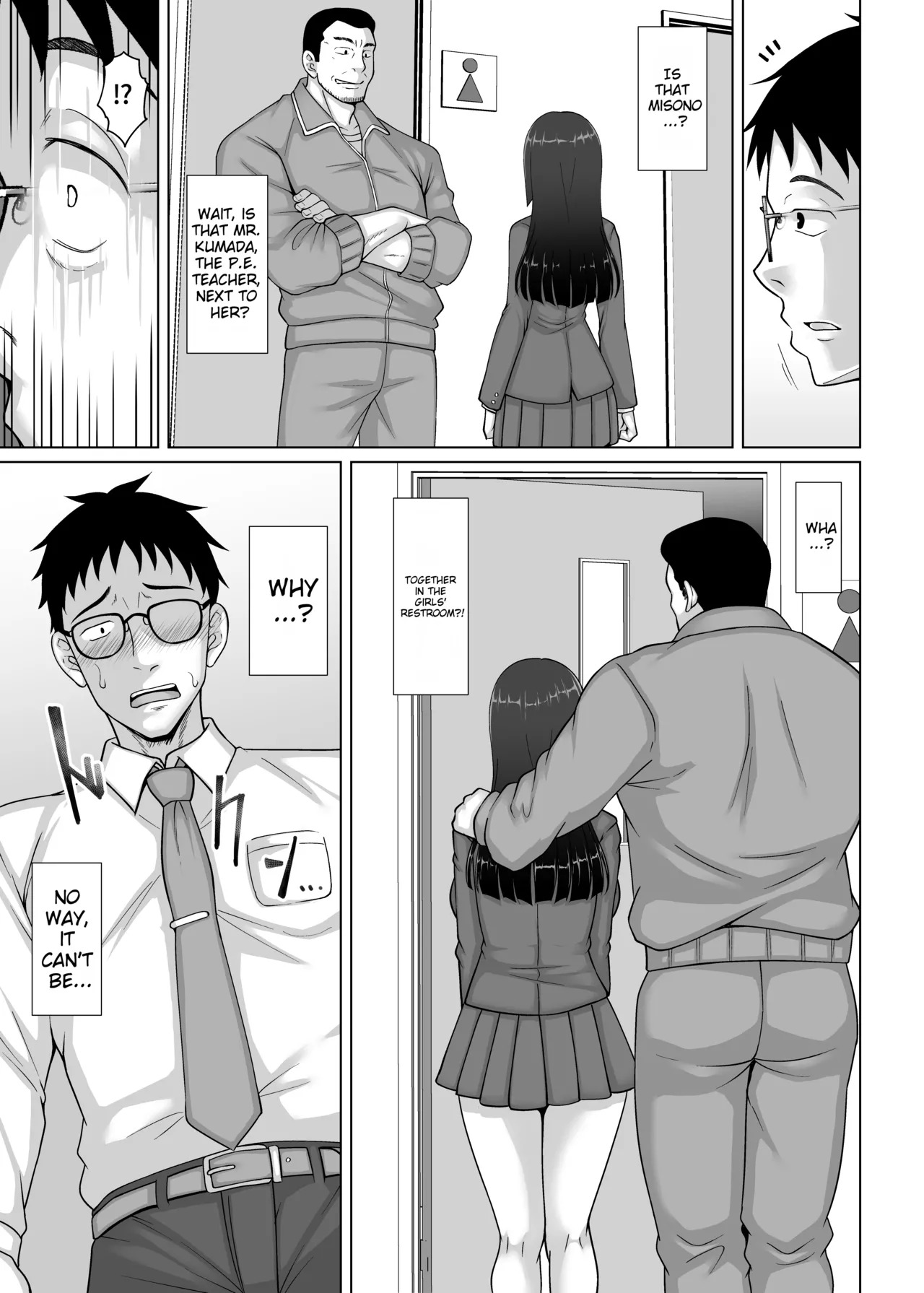 [Taishou Romanesque (Toono Suika)] Watashi, Waruiko desu kara ~Majime da to Omotteita Oshiego ni Yuuwaku sare Tsuma ga Iru noni Gyaku NTR Uwaki Koubi~ | I'm a Bad Girl, You Know I Thought She Was a Straight-Laced Student, but She Was Actually Seducing Me... Even Though I Have a Wife! A Reverse-NTR Cheating Affair. [English] [MTL] - Page 28