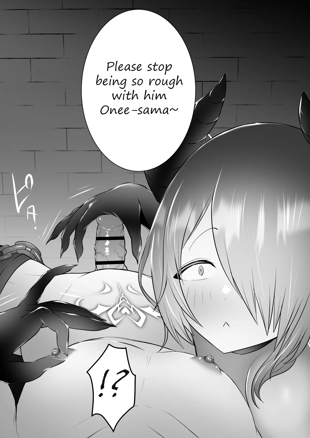 [Onesota] Succubus ejaculation control [Day 3] - Page 9