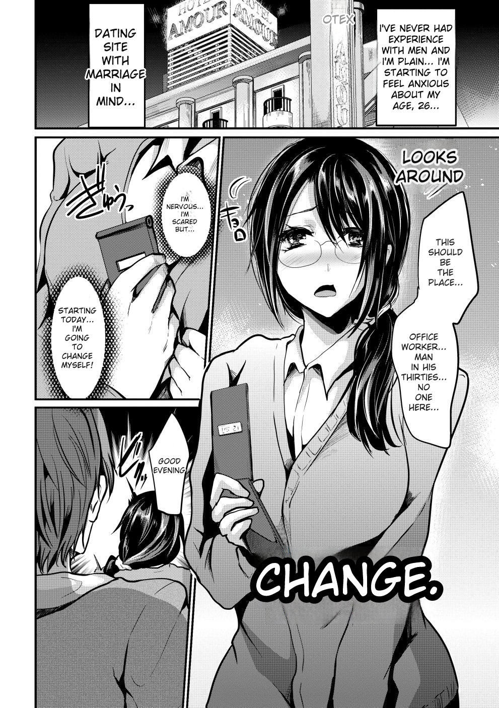 [Shimaji] Bitch Massakasama [Digital] - Page 108