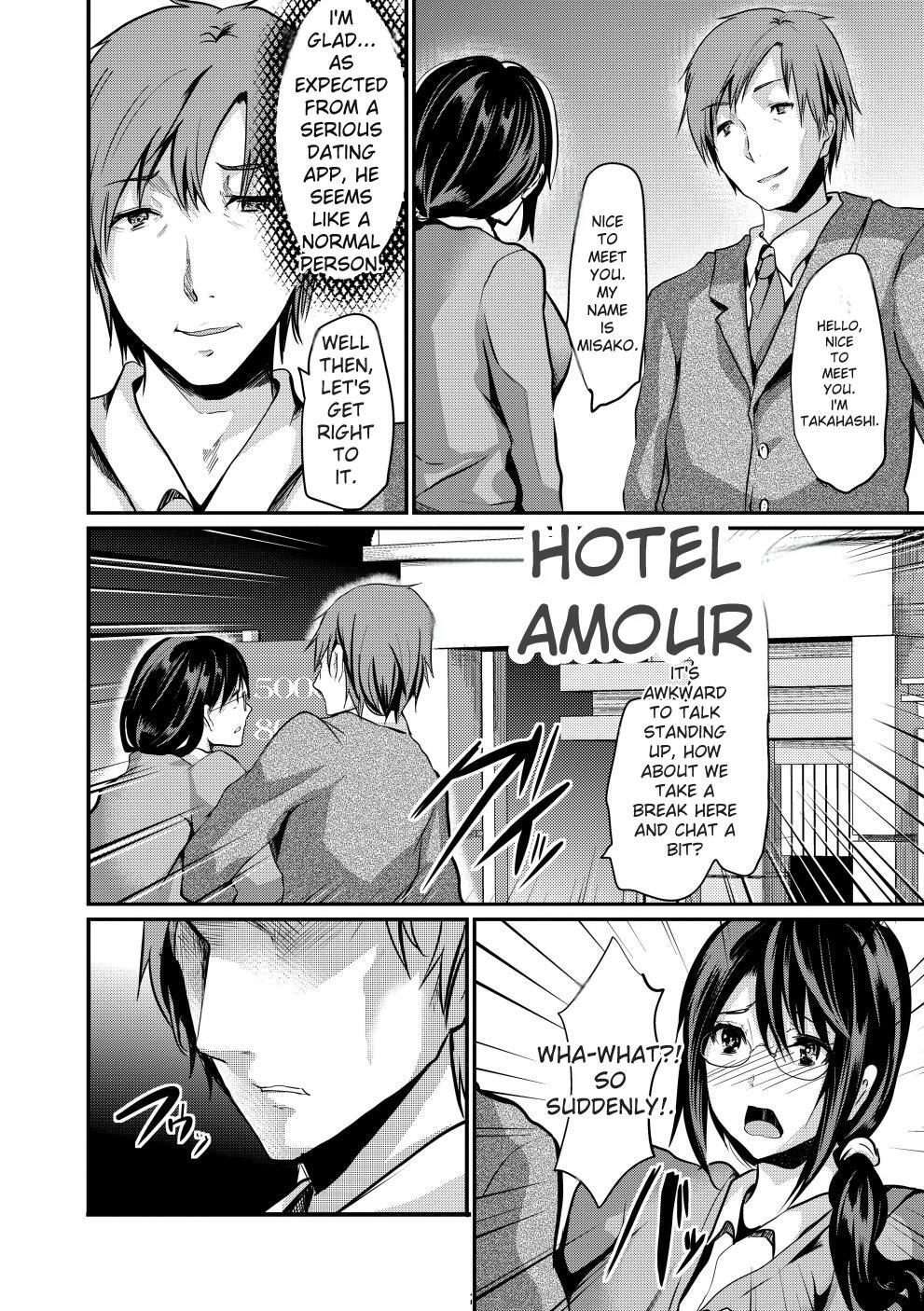 [Shimaji] Bitch Massakasama [Digital] - Page 109