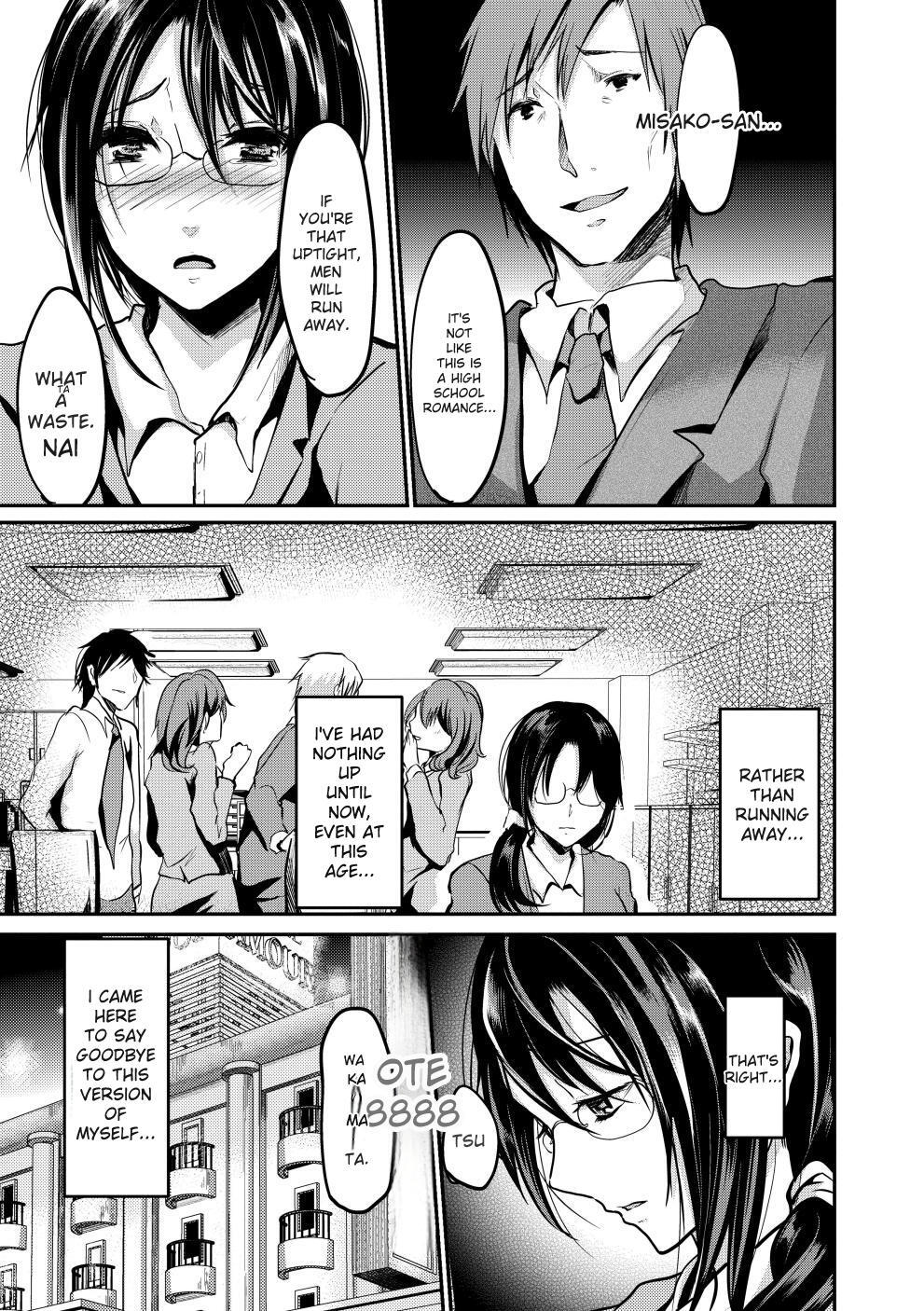 [Shimaji] Bitch Massakasama [Digital] - Page 110