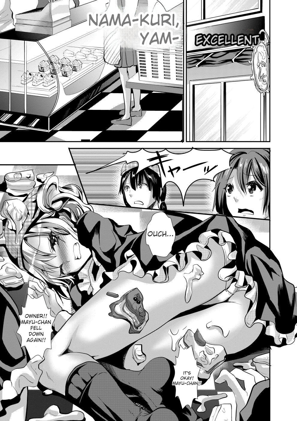 [Shimaji] Bitch Massakasama [Digital] - Page 128