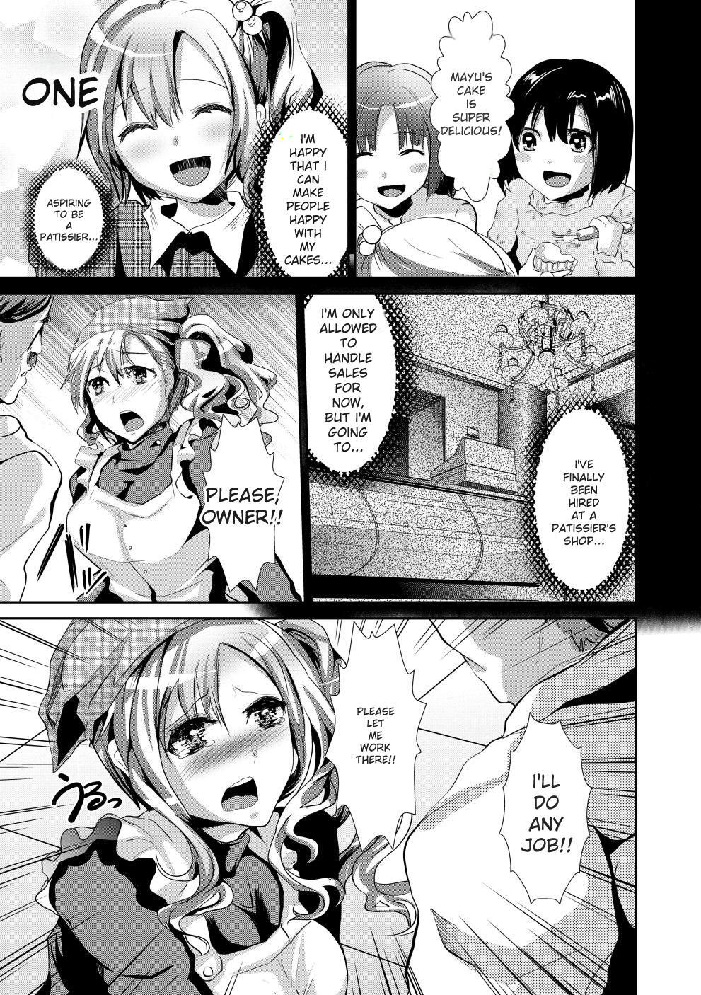 [Shimaji] Bitch Massakasama [Digital] - Page 130