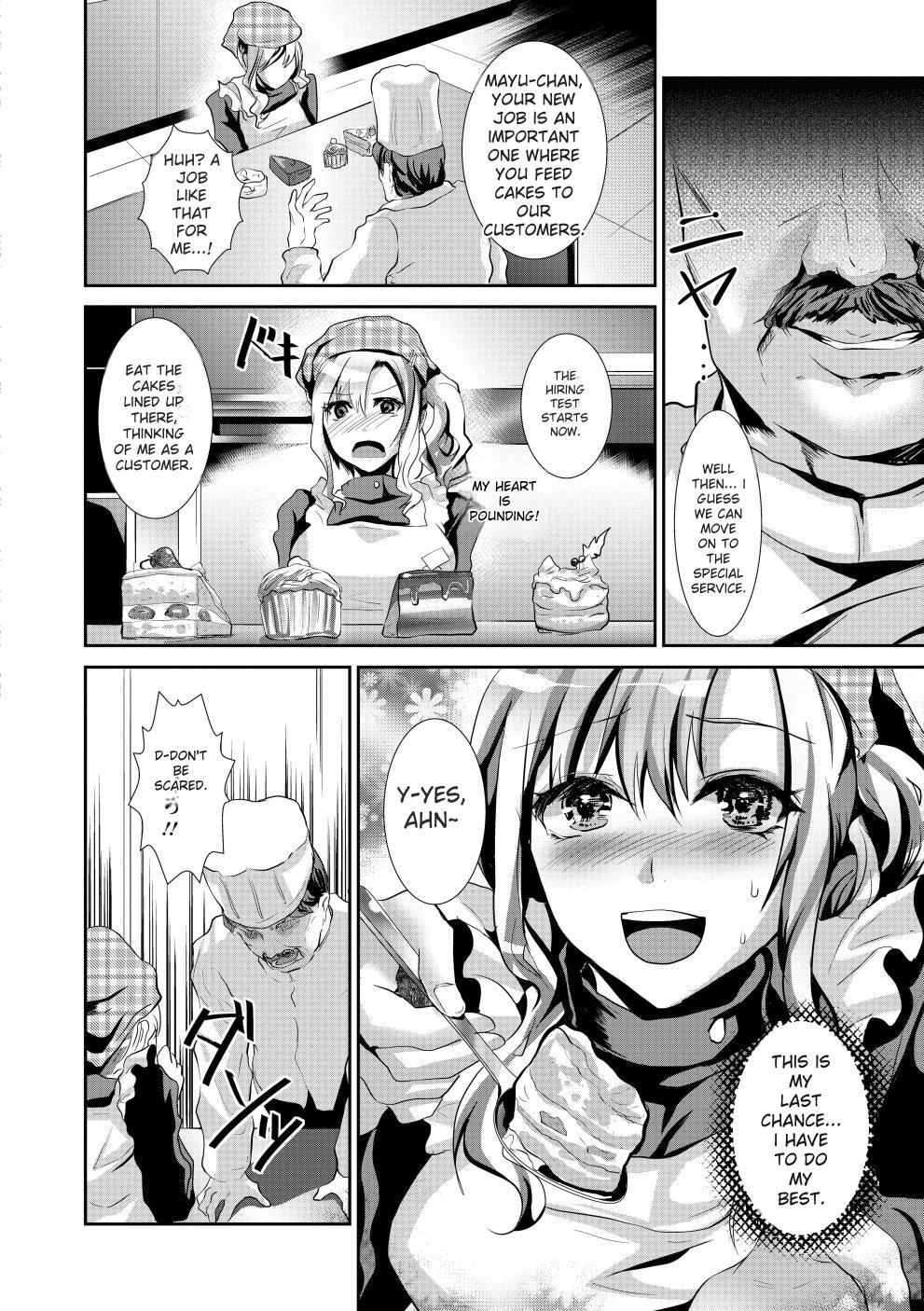 [Shimaji] Bitch Massakasama [Digital] - Page 131