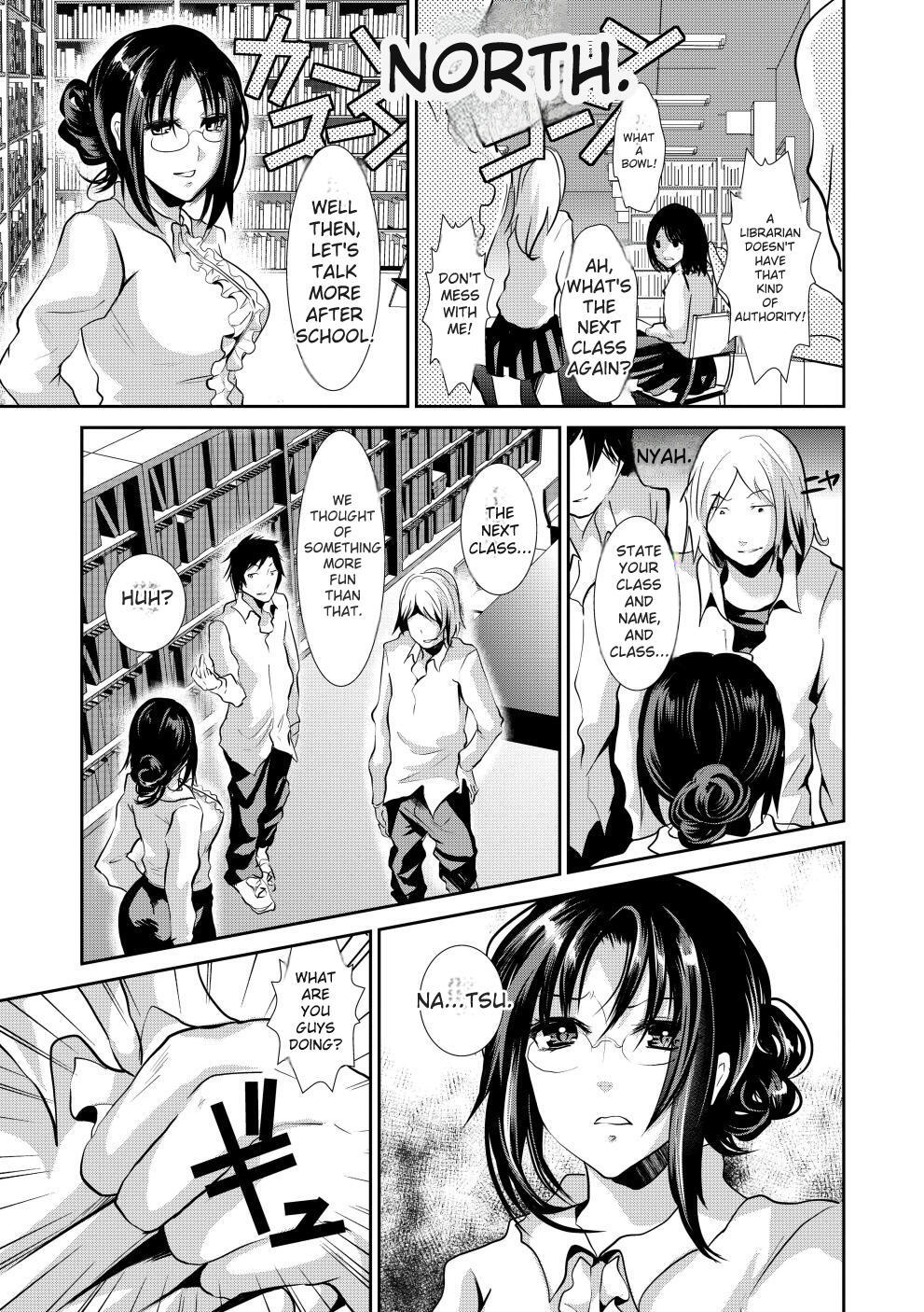 [Shimaji] Bitch Massakasama [Digital] - Page 150