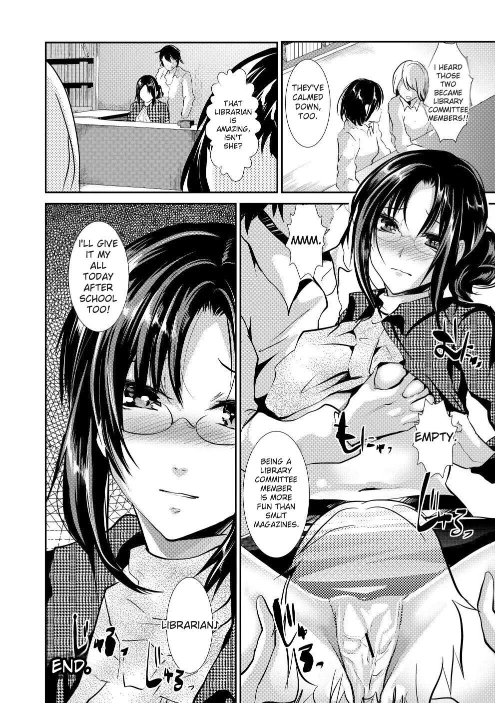 [Shimaji] Bitch Massakasama [Digital] - Page 167