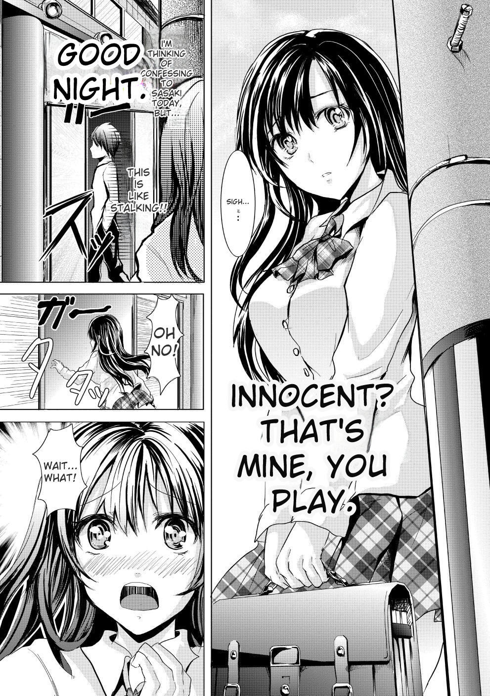[Shimaji] Bitch Massakasama [Digital] - Page 168
