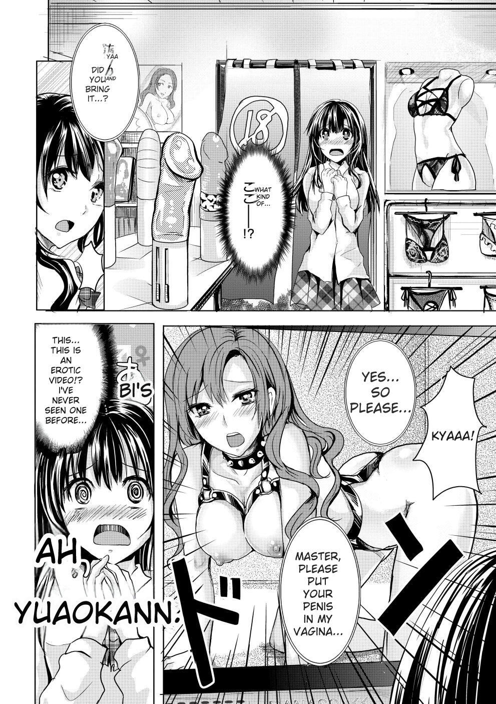 [Shimaji] Bitch Massakasama [Digital] - Page 169
