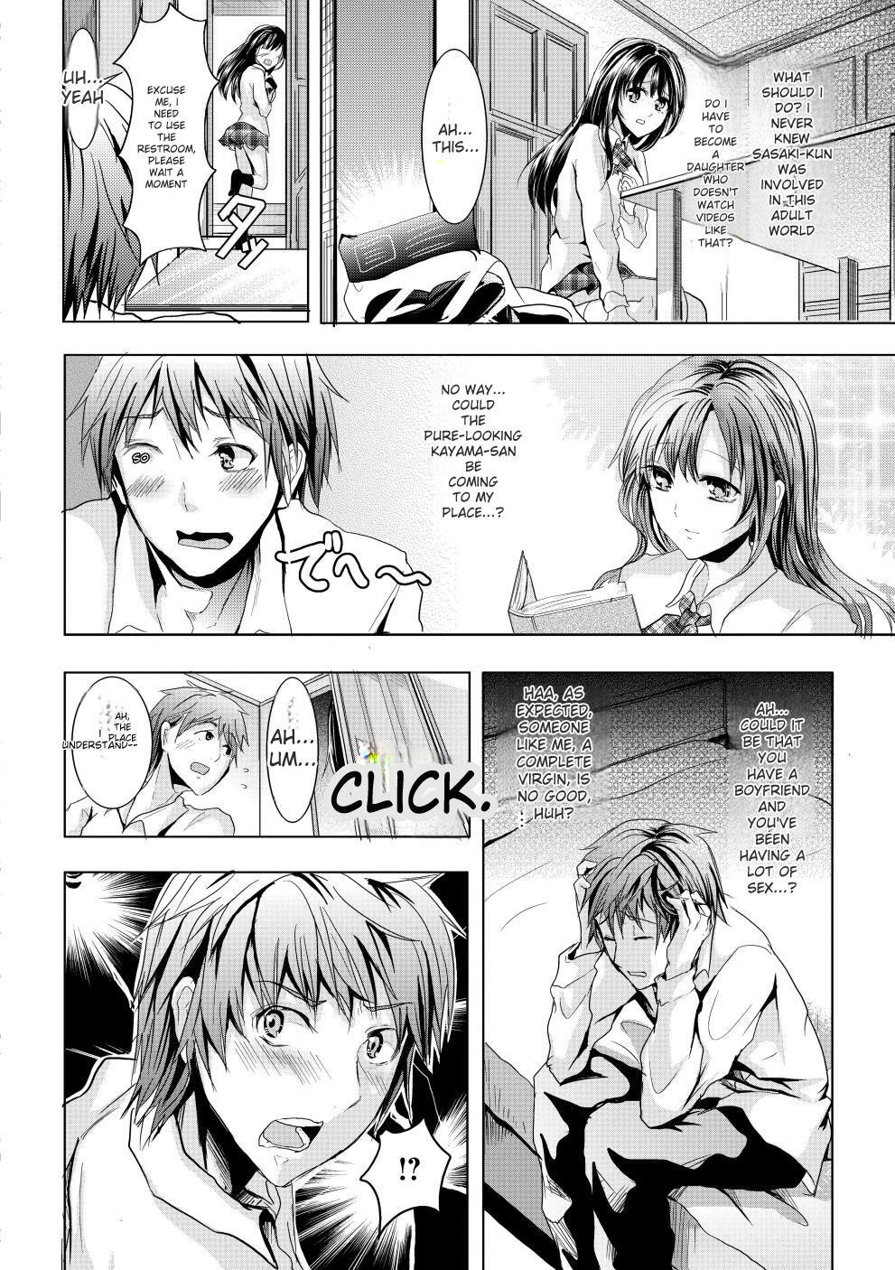 [Shimaji] Bitch Massakasama [Digital] - Page 171