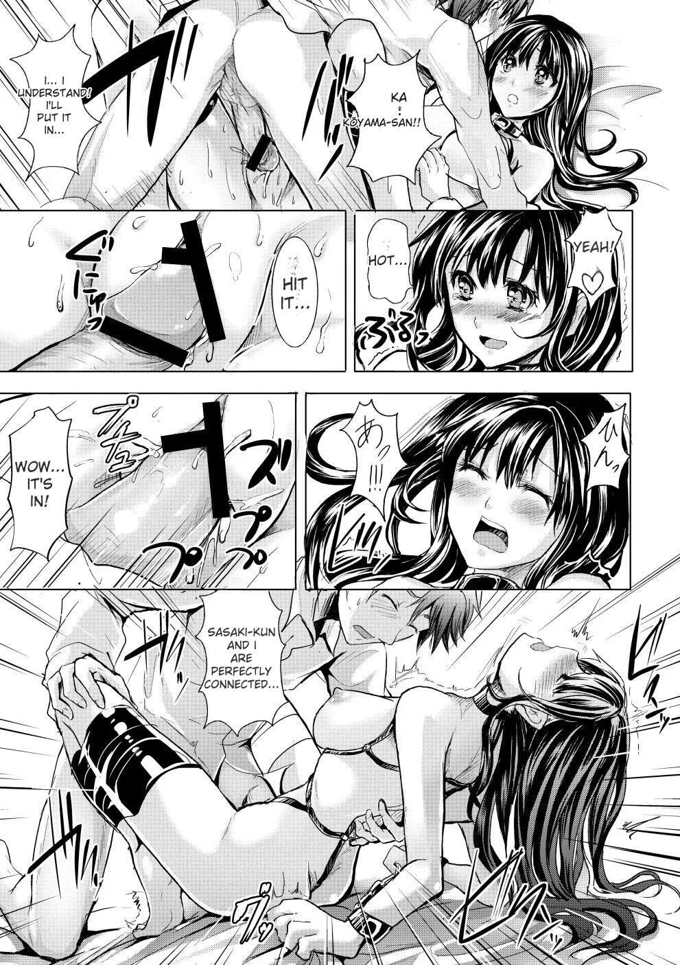 [Shimaji] Bitch Massakasama [Digital] - Page 178