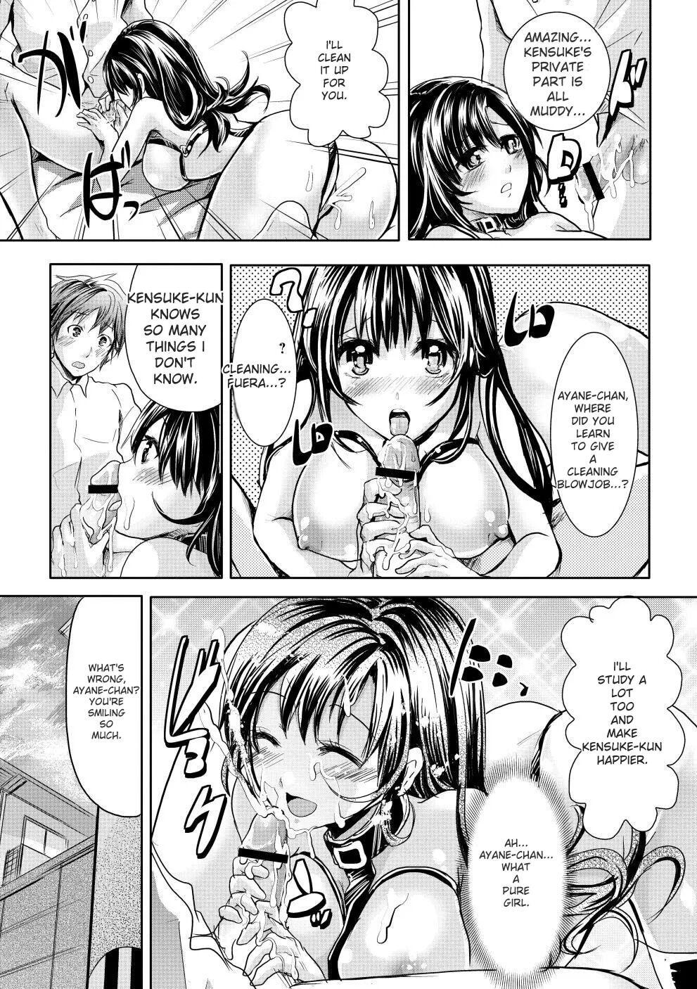 [Shimaji] Bitch Massakasama [Digital] - Page 186