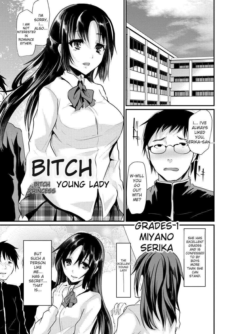 [Shimaji] Bitch Massakasama [Digital] - Page 188