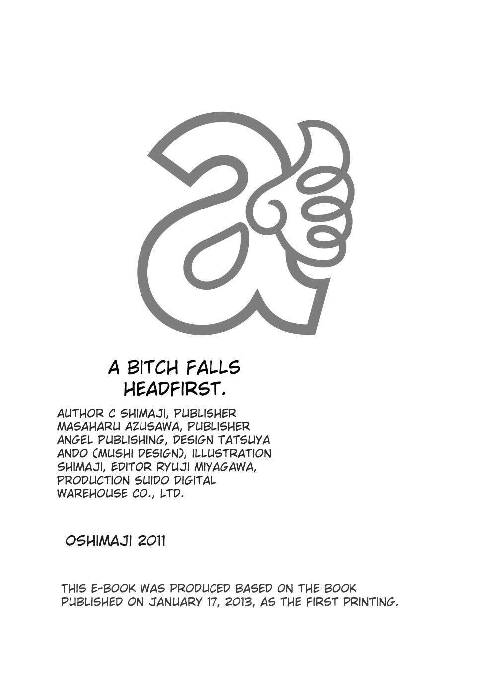 [Shimaji] Bitch Massakasama [Digital] - Page 210