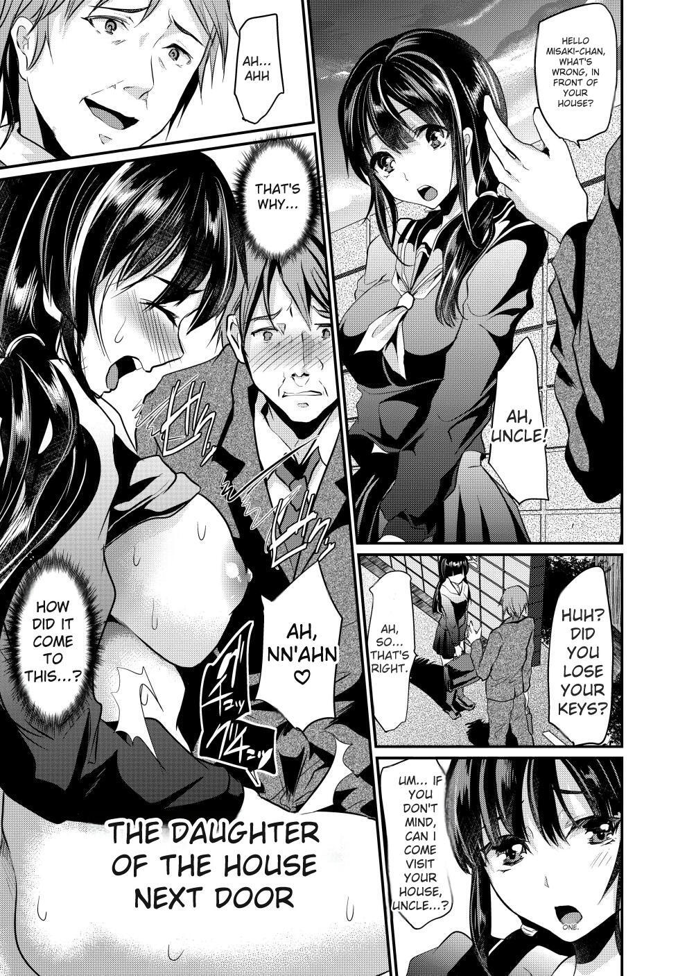 [Shimaji] Bitch Massakasama [Digital] - Page 28